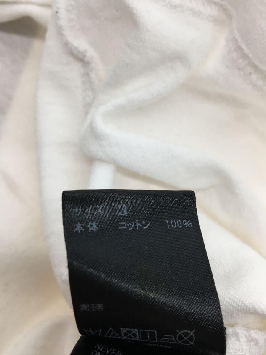 Undercover "CHAOS BALANCE" Tee Size US L / EU 52-54 / 3 - 4 Thumbnail