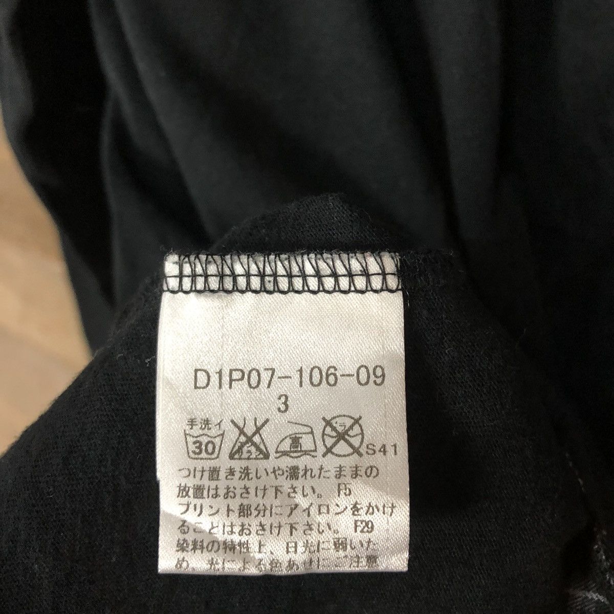 Burberry DL Burberry Black Label japan Cardigan #3915 Size US L / EU 52-54 / 3 - 13 Thumbnail