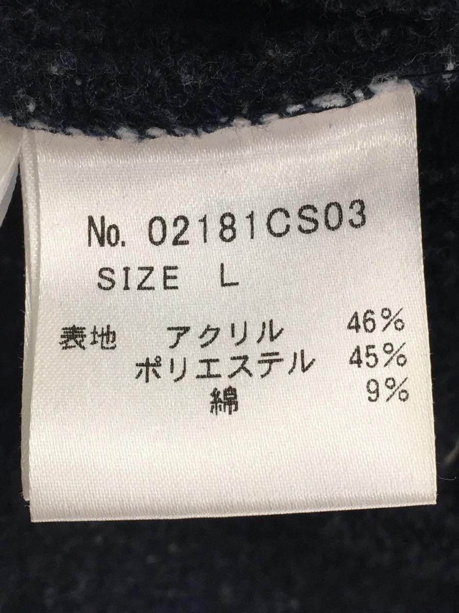 Hysteric Glamour Logo Applique Sweater Size US S / EU 44-46 / 1 - 4 Thumbnail
