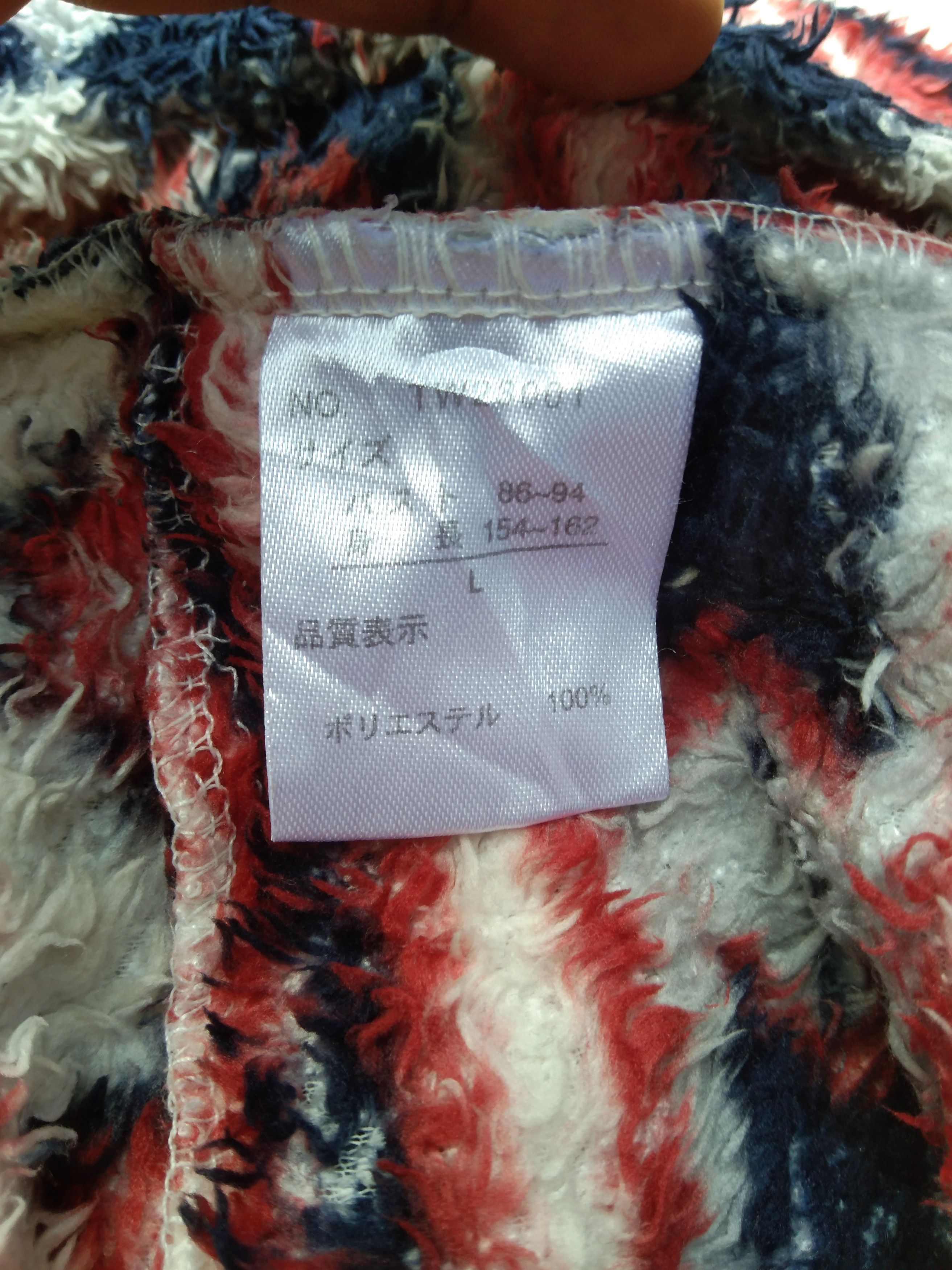 Japanese Brand × Native WOMAN COMFY & WARM FAUX FUR LIGHT TURTLENECK Size L / US 10 / IT 46 - 8 Thumbnail
