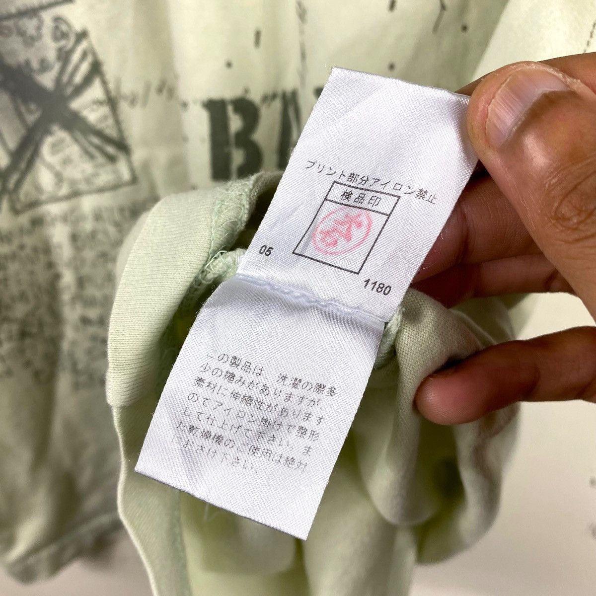 Japanese Brand × PPFM × Seditionaries PPFM ARTWORK ARTIST NOVELIST PUNK BAND ART TEE Size US L / EU 52-54 / 3 - 12 Thumbnail