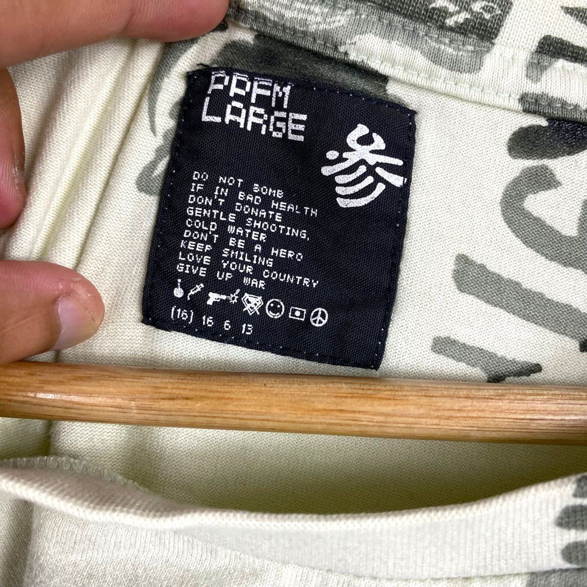 Japanese Brand × PPFM × Seditionaries PPFM ARTWORK ARTIST NOVELIST PUNK BAND ART TEE Size US L / EU 52-54 / 3 - 10 Thumbnail