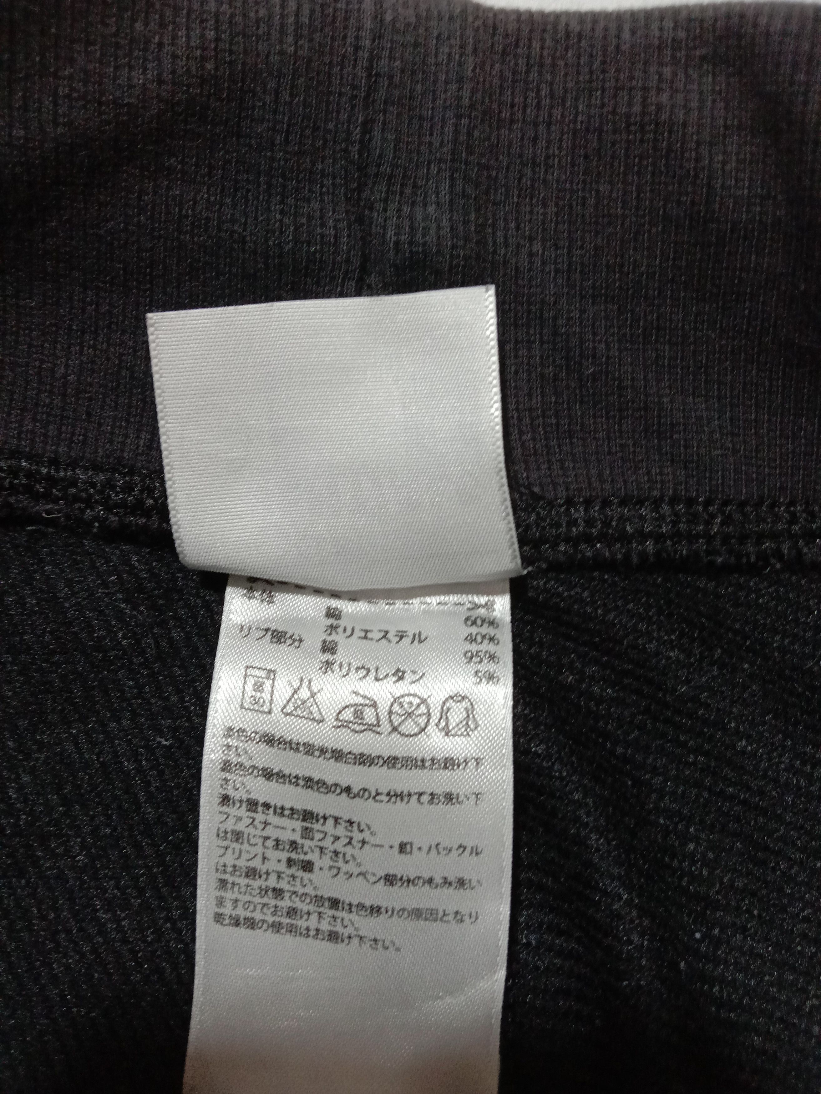 Adidas Adidas Climalite Jog Pants Black Color Size 28" / US 6 / IT 42 - 7 Thumbnail