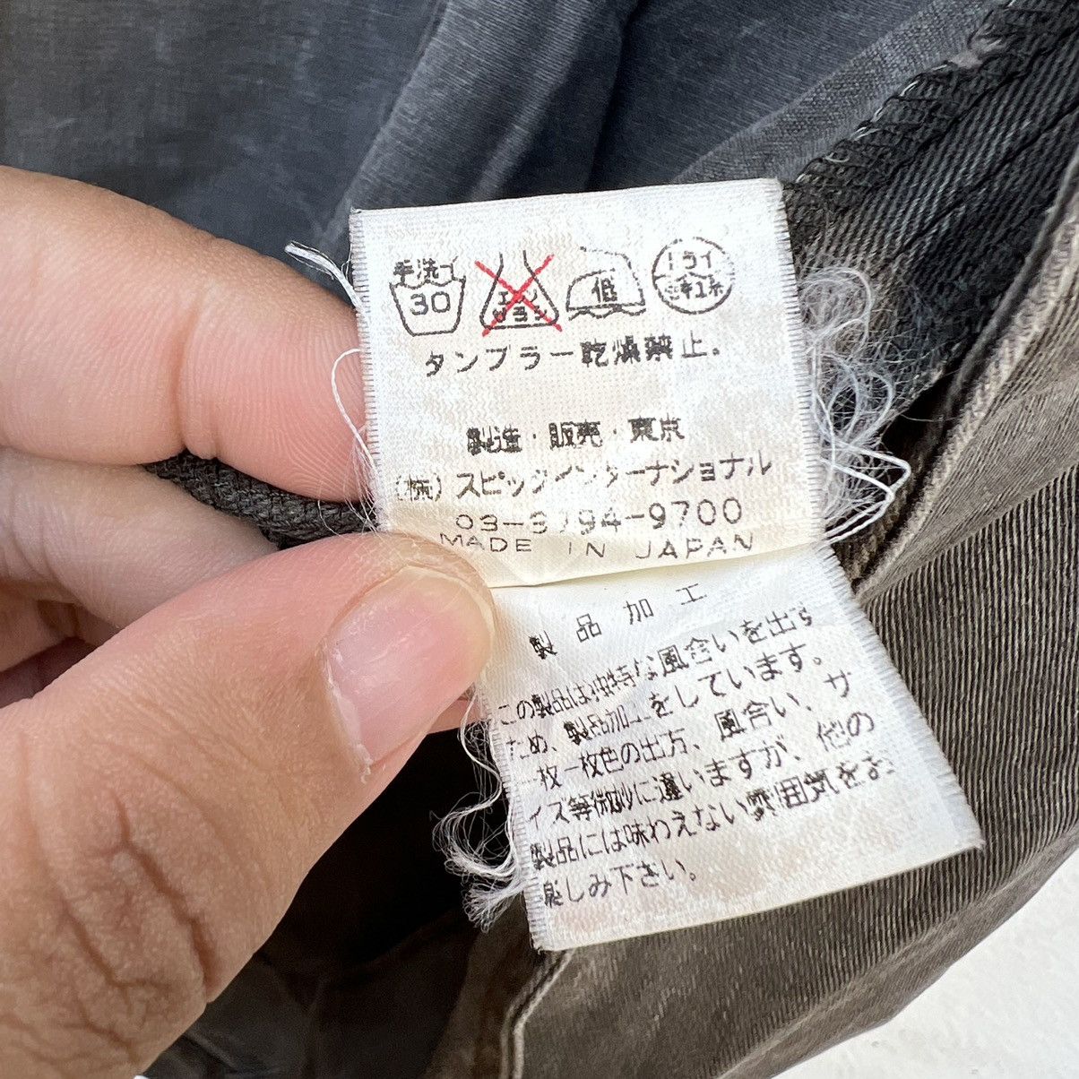 Japanese Brand HIKORY CHORE JACKET WORKERS MADE IN JAPAN Size US M / EU 48-50 / 2 - 11 Thumbnail