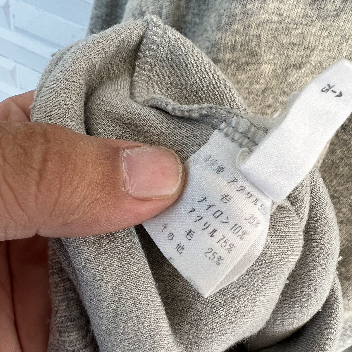 Japanese Brand VINTAGE SWEATSHIRT COLLAR NEWCOMER’S BE TIMES BIG LOGO Size US L / EU 52-54 / 3 - 8 Thumbnail
