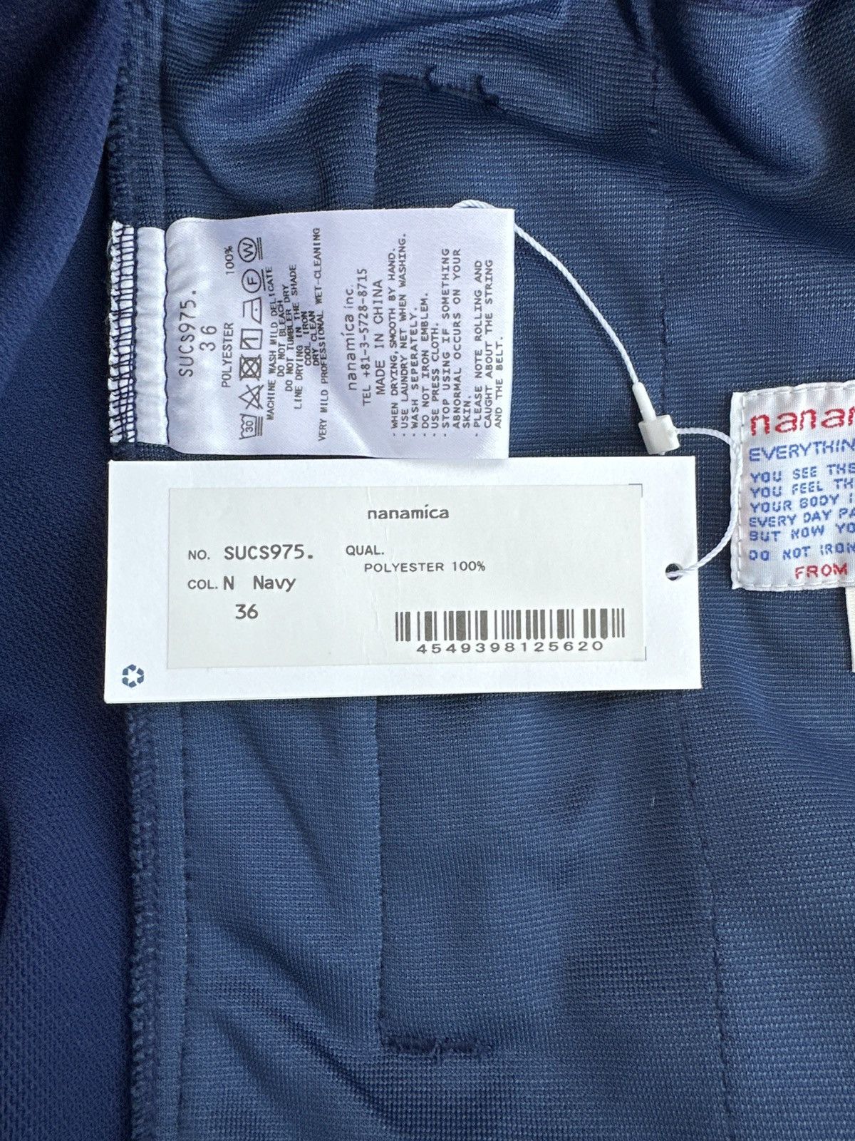 Nanamica Nanamica track pants XL - NEW W/ TAGS Size US 36 / EU 52 - 4 Thumbnail