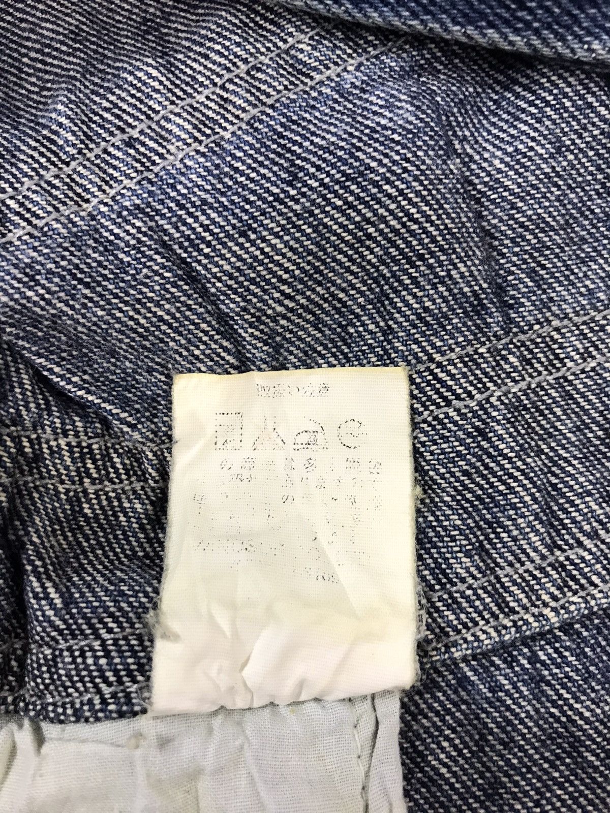 Japanese Brand Dog House Coverall Indigo Denim Pant Workwear Carpenter Size US 35 - 8 Thumbnail