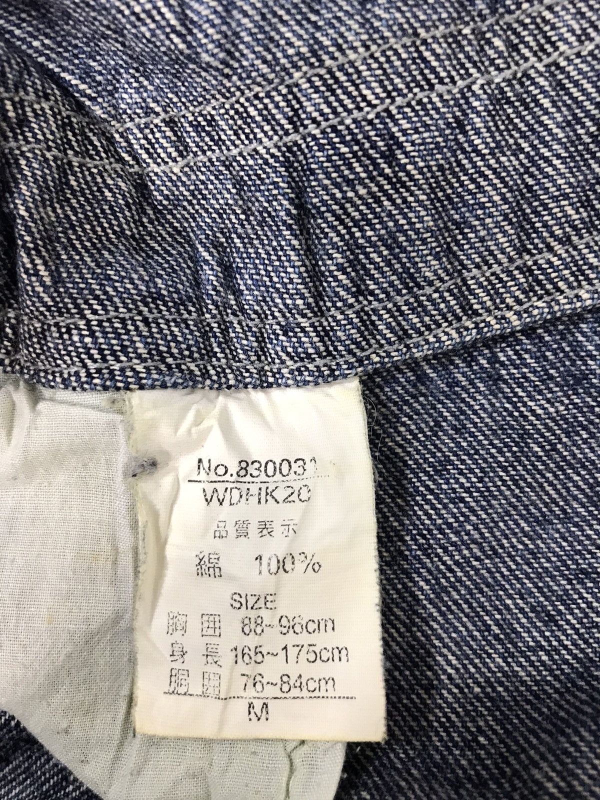 Japanese Brand Dog House Coverall Indigo Denim Pant Workwear Carpenter Size US 35 - 7 Thumbnail