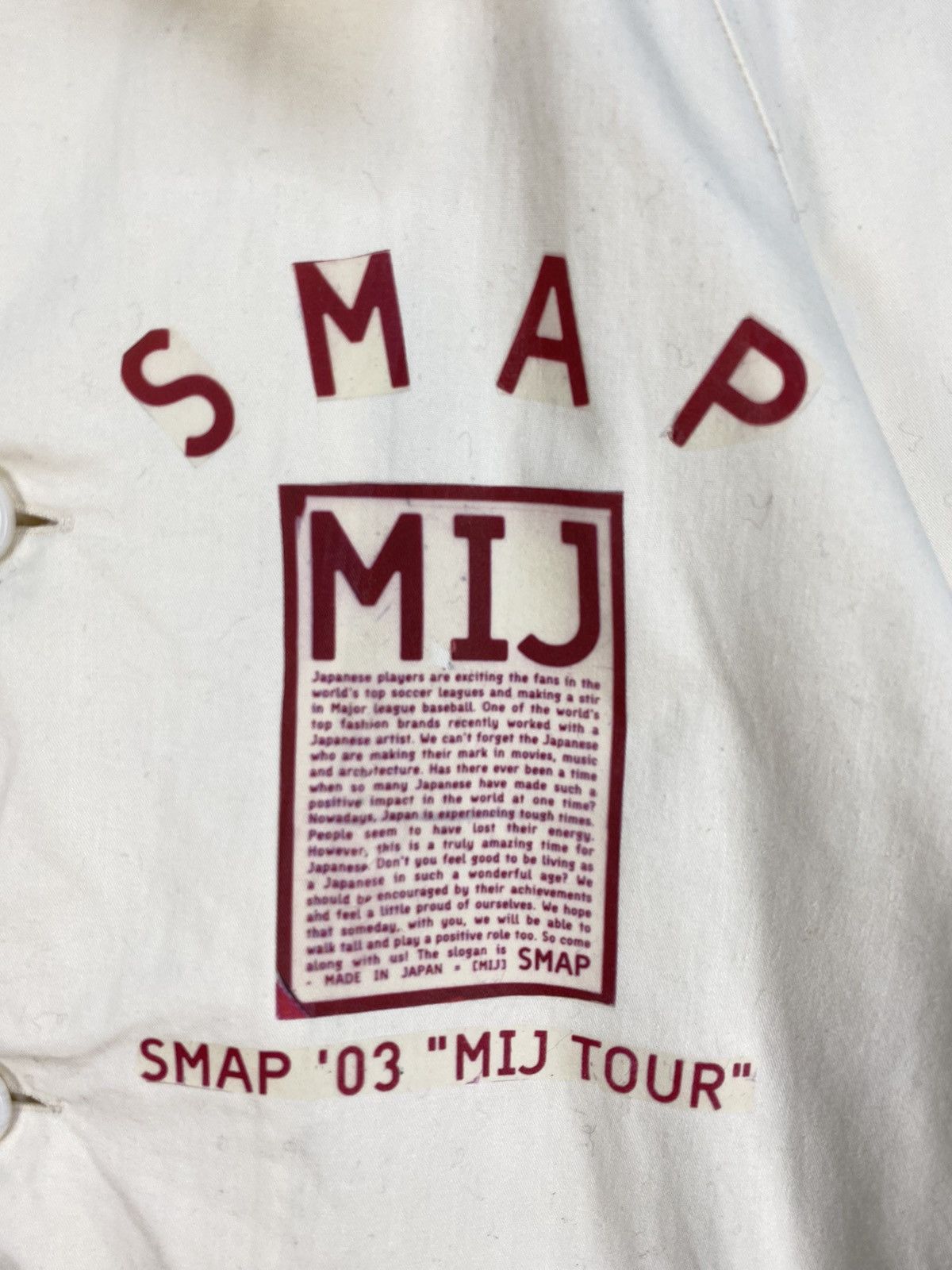 If Six Was Nine ZIG ZAG X KASHIWA SATO SMAP ‘03’ MIJ TOUR LONG JACKET Size US M / EU 48-50 / 2 - 4 Thumbnail