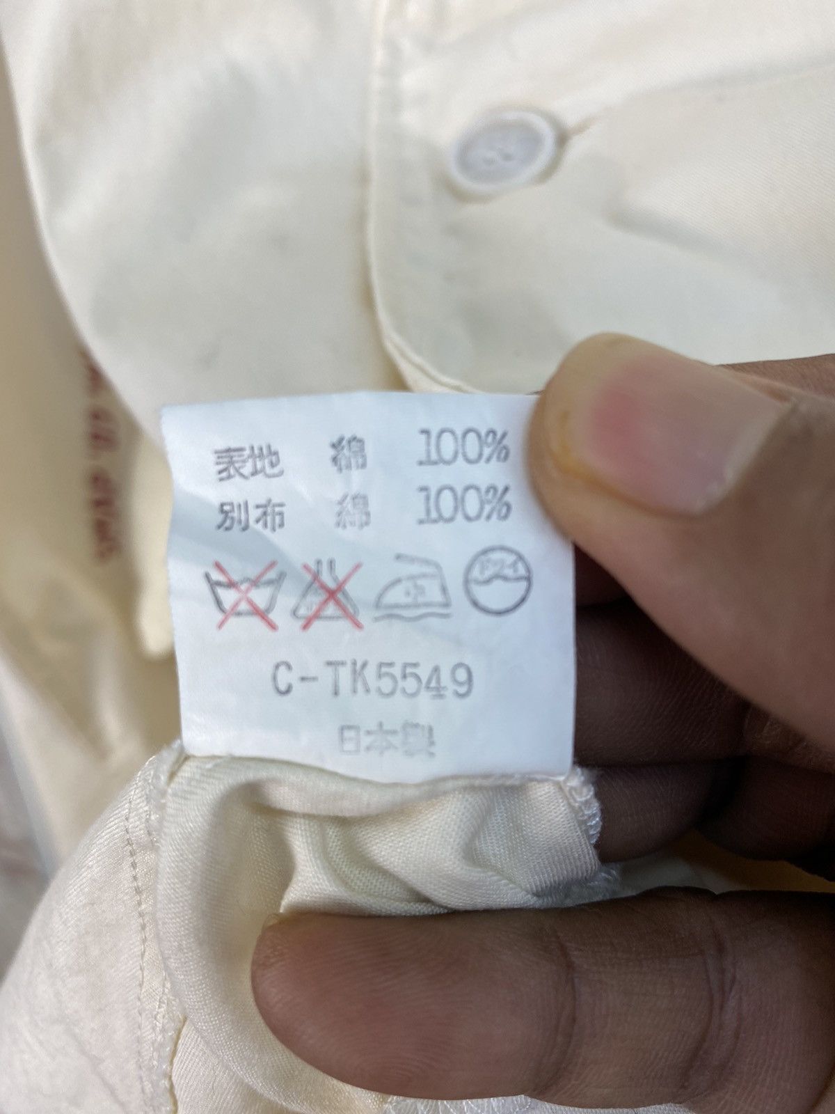 If Six Was Nine ZIG ZAG X KASHIWA SATO SMAP ‘03’ MIJ TOUR LONG JACKET Size US M / EU 48-50 / 2 - 9 Thumbnail