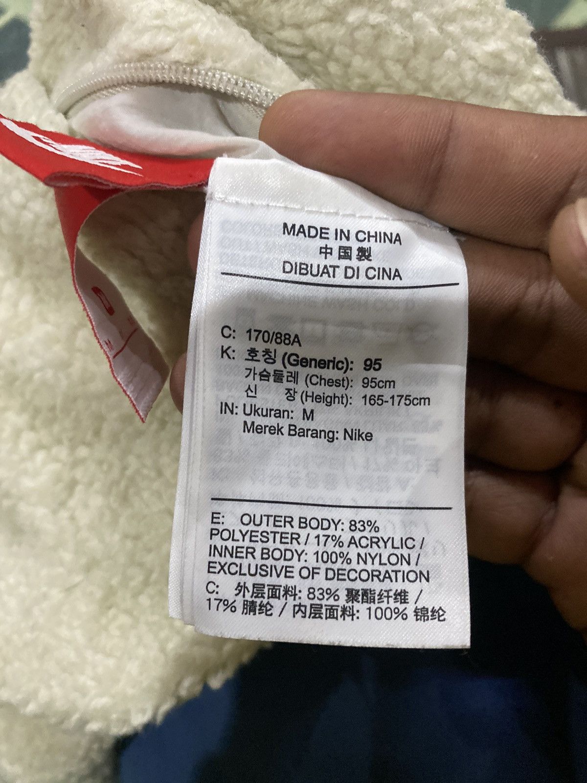 Nike ❗️HOT❗️Nike Reversible Big Logo Jacket Size US M / EU 48-50 / 2 - 19 Thumbnail