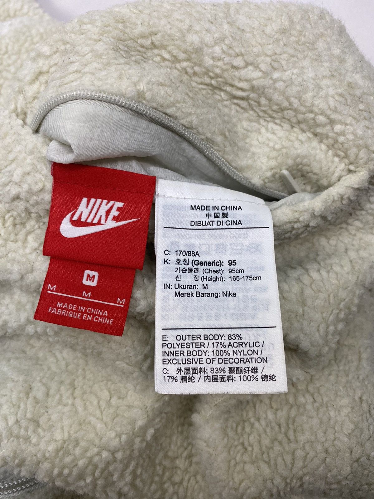 Nike ❗️HOT❗️Nike Reversible Big Logo Jacket Size US M / EU 48-50 / 2 - 15 Thumbnail