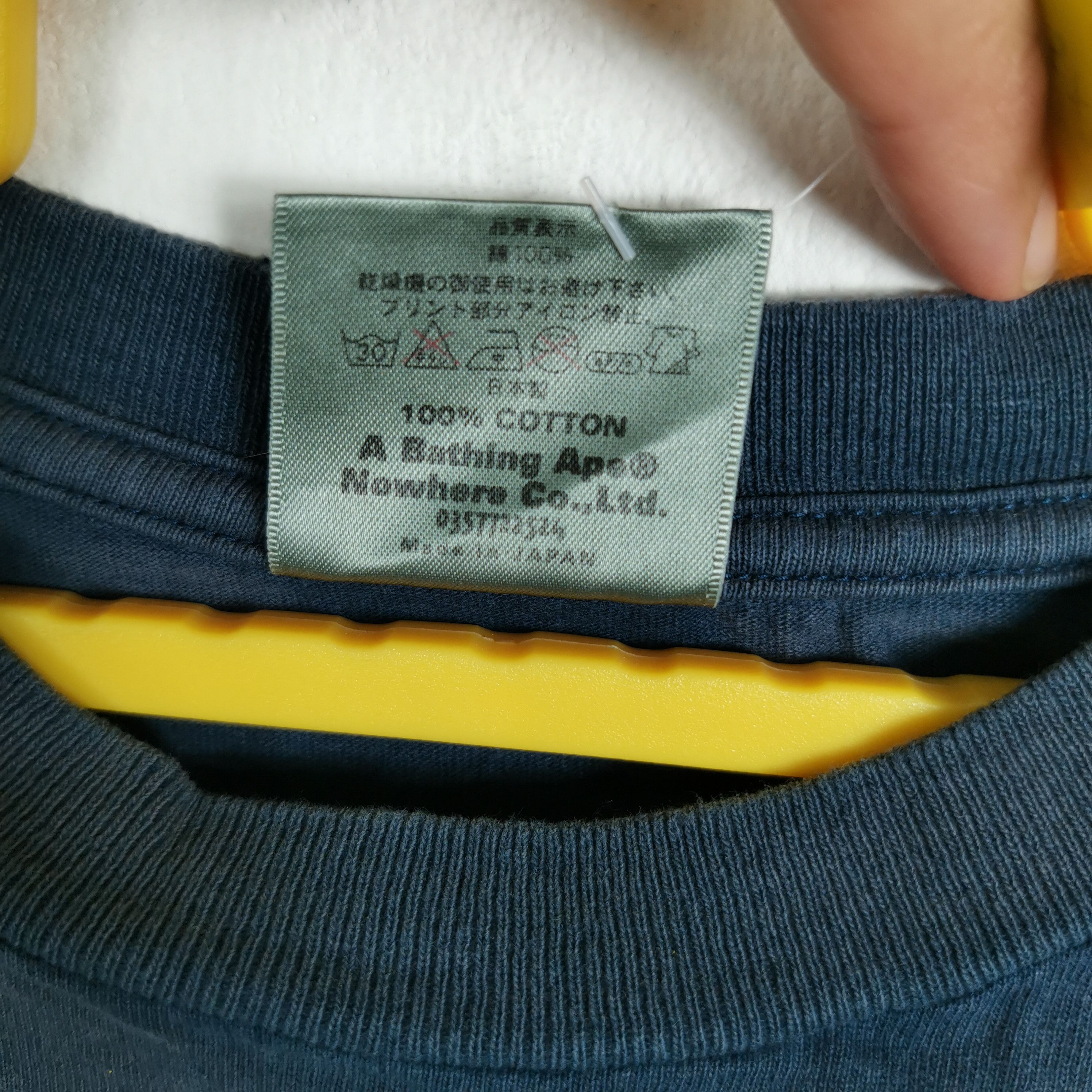 Japanese Brand Vintage Y2K A Bathing Ape T-Shirt BAPE Japanese 56789 Size US M / EU 48-50 / 2 - 7 Thumbnail