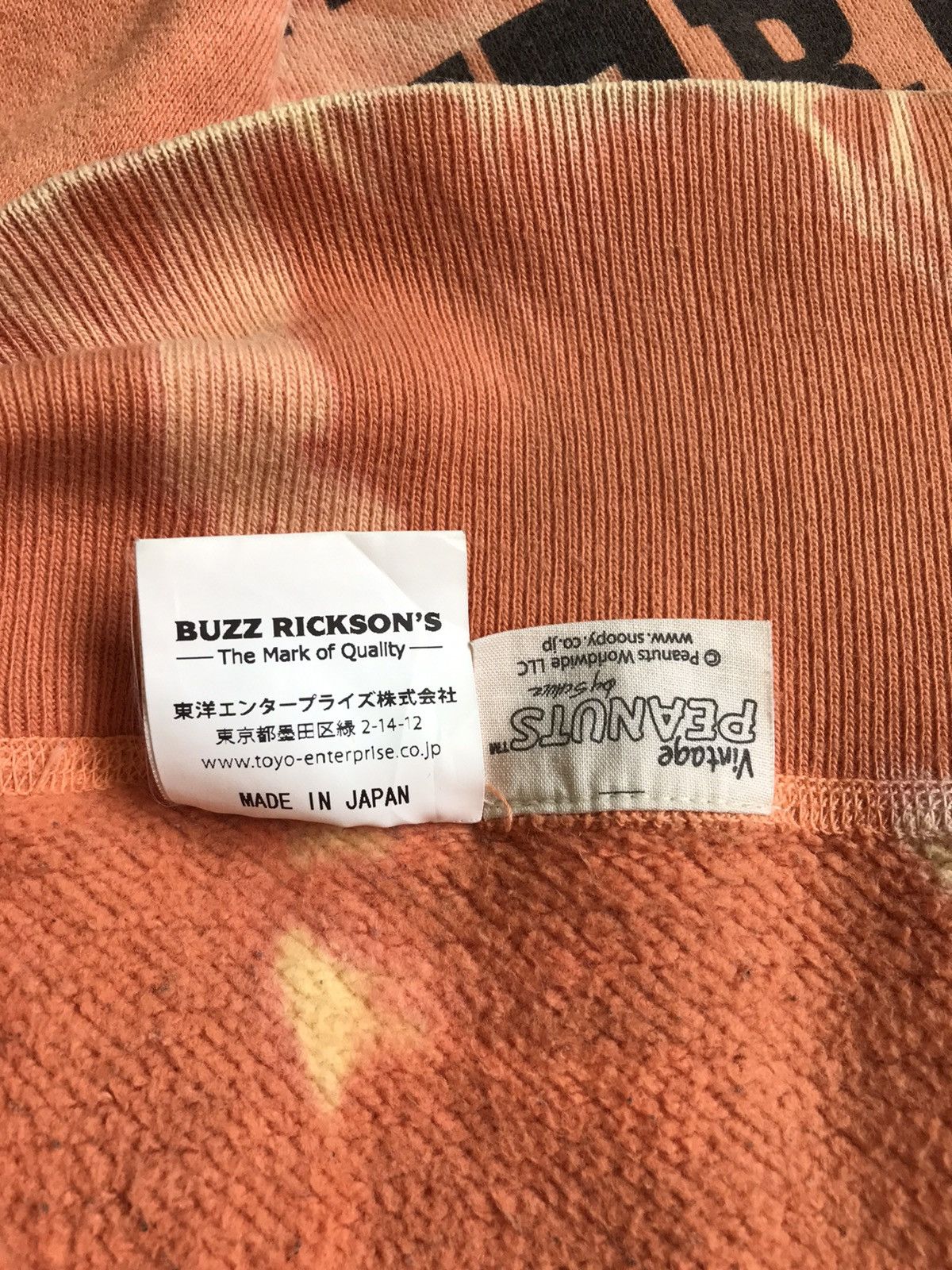 Buzz Rickson's 90s Buzz Rickson x Snoopy Custom Tie Dye Sweatshirt Size US M / EU 48-50 / 2 - 10 Thumbnail