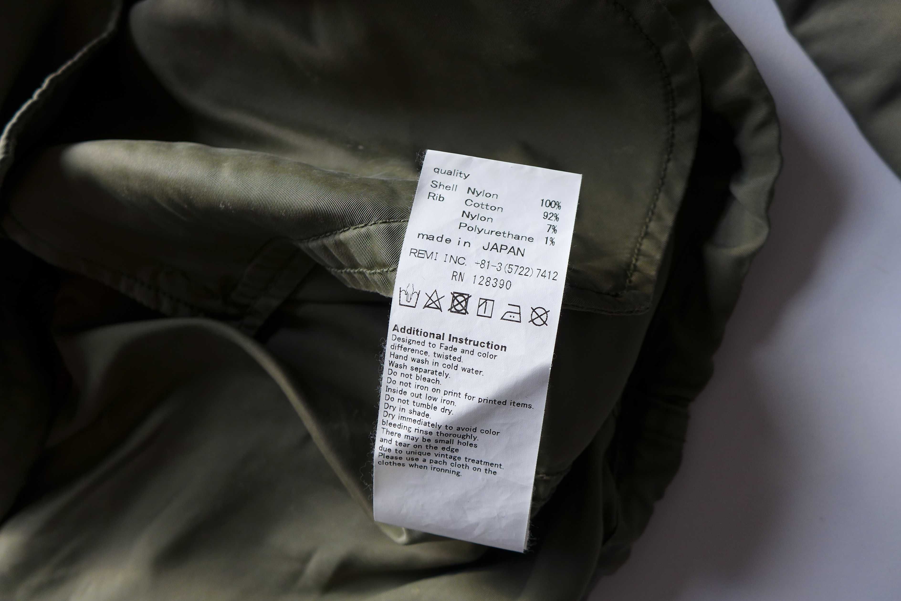 Remi Relief Remi Relief Coach Jacket - Army Green Size US M / EU 48-50 / 2 - 10 Thumbnail
