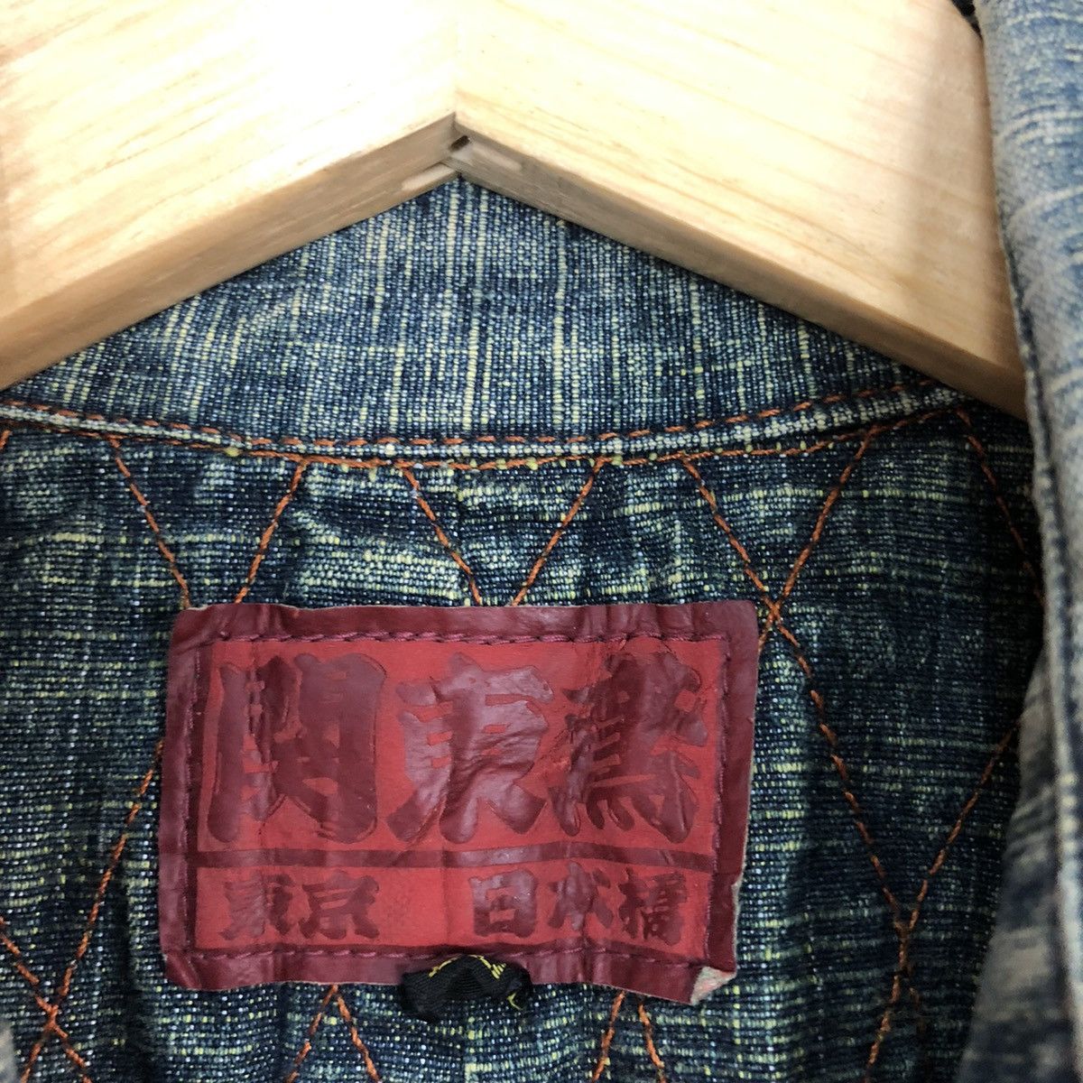 Indigo Japan vintage indigo Blue Denim Jacket #c1008 Size US XL / EU 56 / 4 - 11 Thumbnail