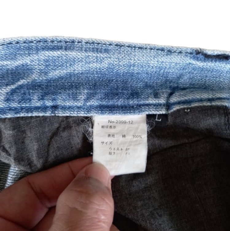 Japanese Brand Hysteric Glamour Style Distressed Flared Size US 33 - 13 Thumbnail