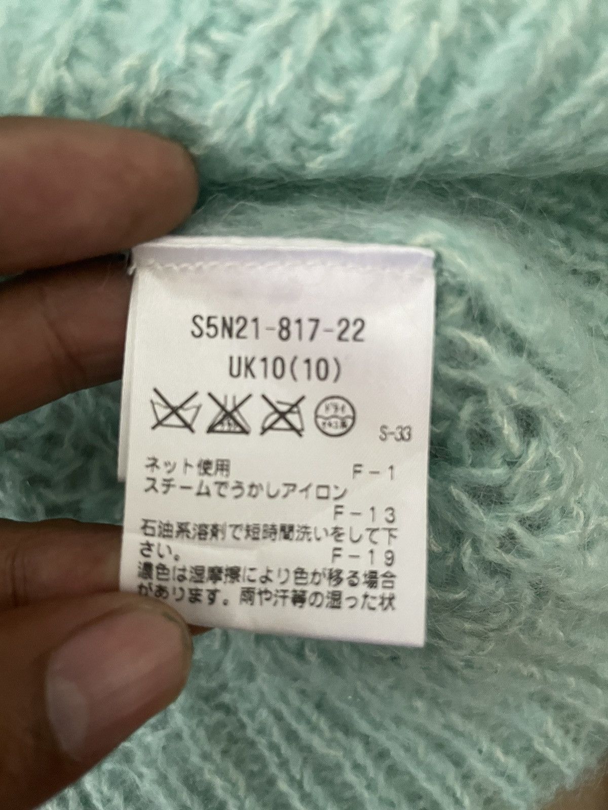 Pringle Of Scotland Pringle Of Scotland Mohair Size M / US 6-8 / IT 42-44 - 5 Thumbnail