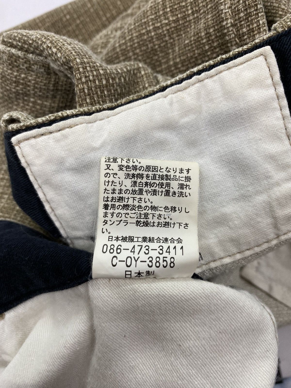 Johnbull Johnbull Distressed Jeans Size US 31 - 9 Thumbnail