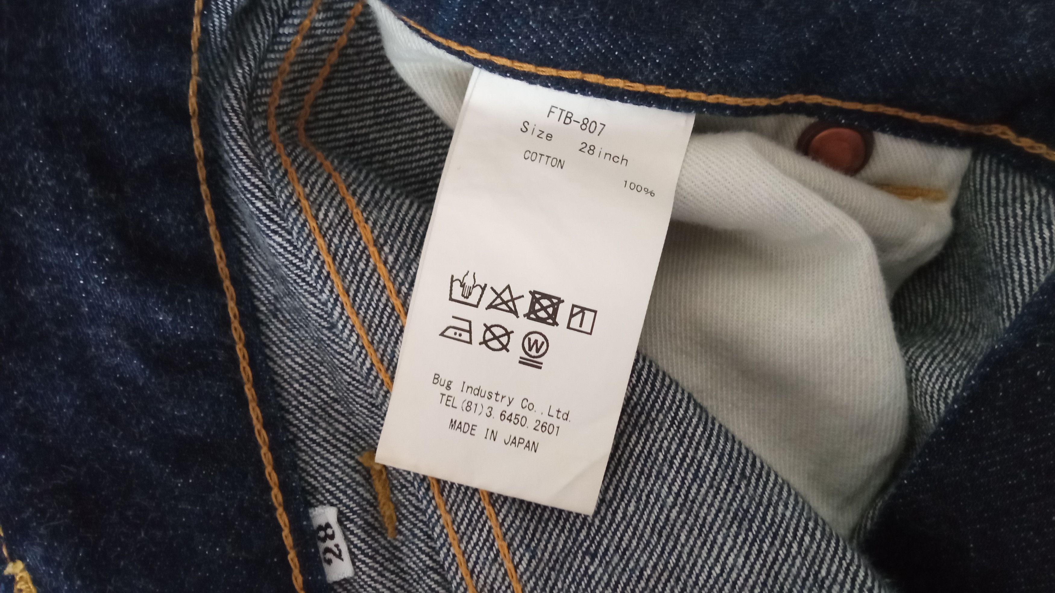 Japanese Brand × Vintage 🔥🔥Fill The Bill Selvedge Jeans Denim Size US 30 / EU 46 - 23 Thumbnail