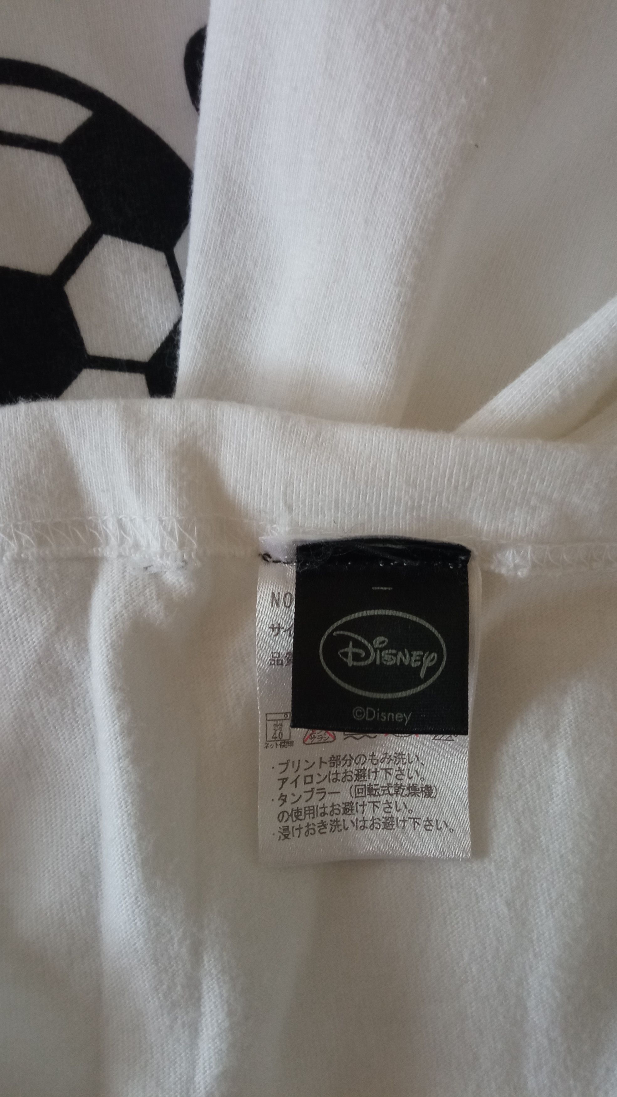 Japanese Brand × Mickey Mouse × Vintage 🔥🔥JFA x Disney Mickey Mouse Samurai Blue T-Shirt Size US S / EU 44-46 / 1 - 21 Thumbnail