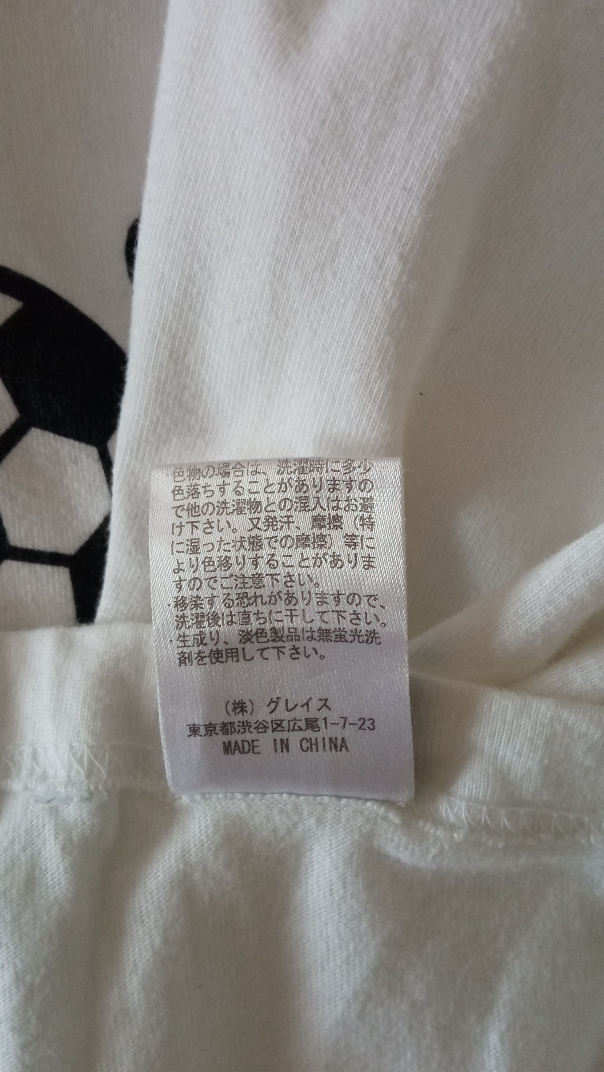 Japanese Brand × Mickey Mouse × Vintage 🔥🔥JFA x Disney Mickey Mouse Samurai Blue T-Shirt Size US S / EU 44-46 / 1 - 22 Thumbnail
