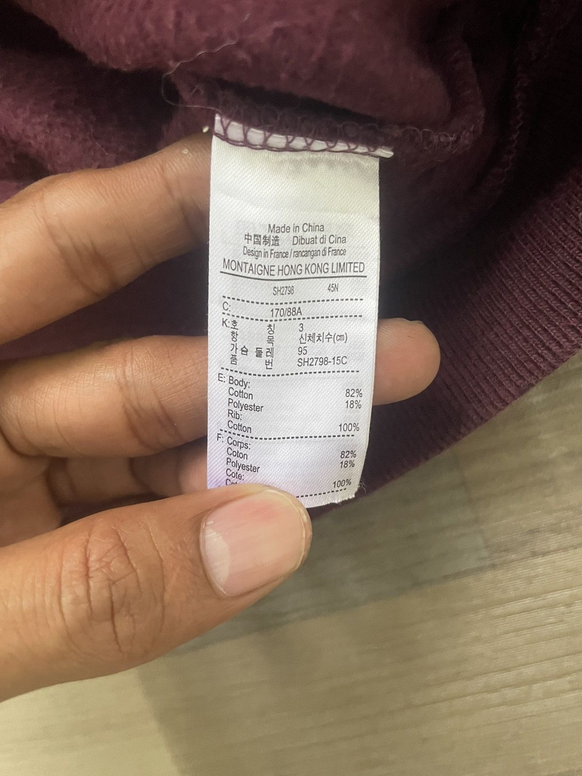 Lacoste Lacoste sailing club Size US S / EU 44-46 / 1 - 4 Thumbnail