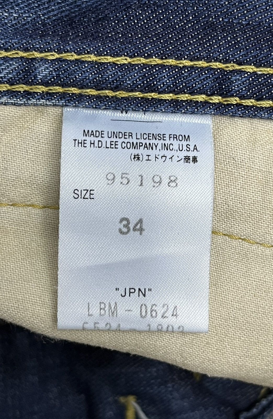 Beams Plus VERY RARE🔥BEAMS x LEE Made In JAPAN Distressed Flare Denim Size 32" / US 10 / IT 46 - 11 Thumbnail