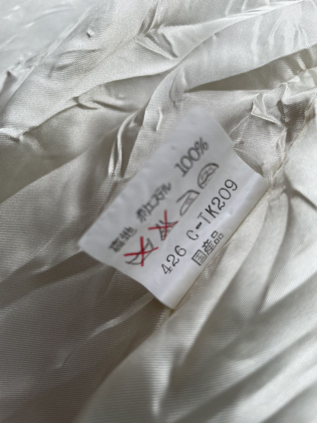 Designer × Japanese Brand Ambiva Quilted Long Jacket Size L / US 10 / IT 46 - 14 Thumbnail