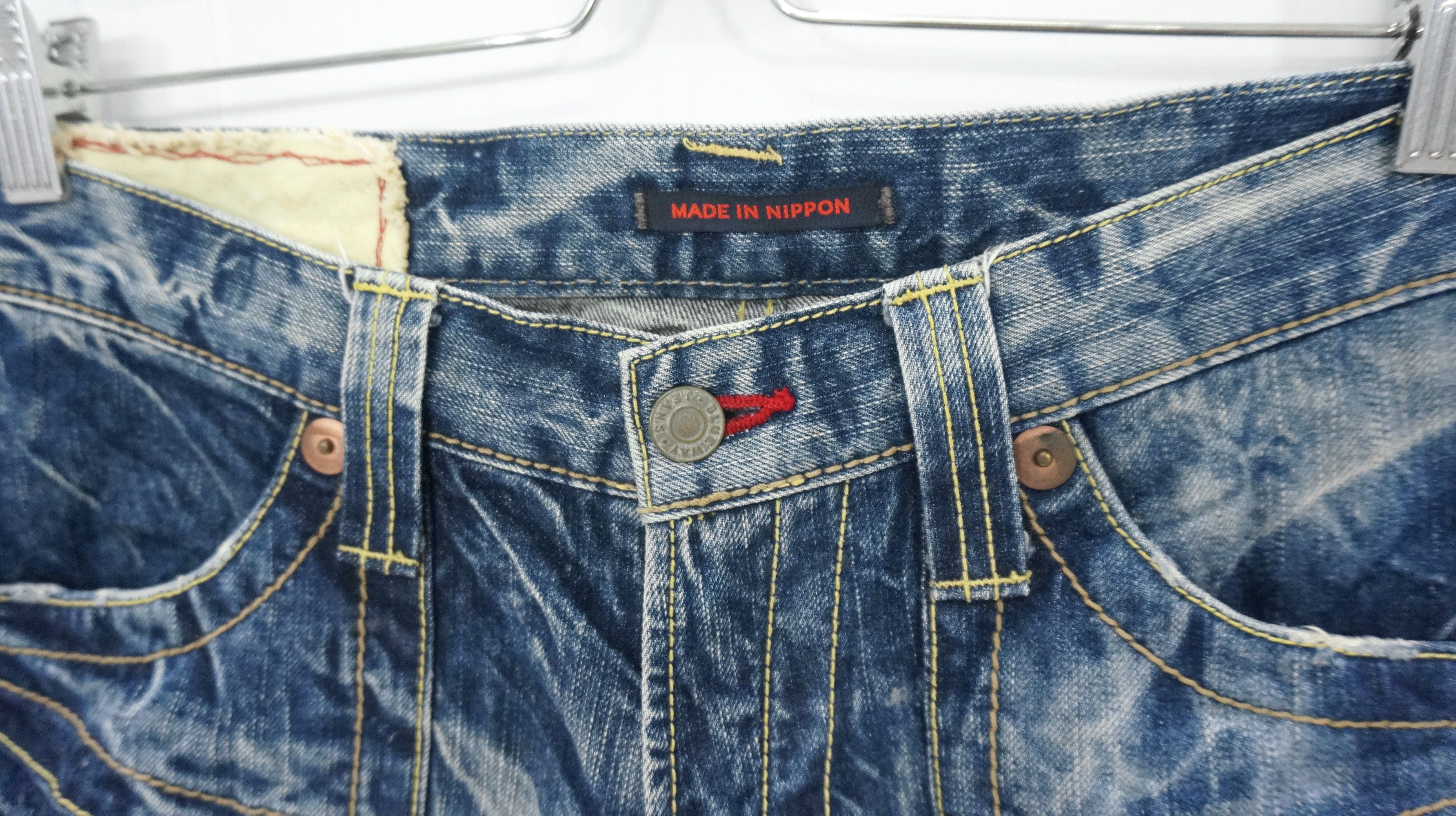 Hysteric Glamour × Tornado Mart × Vintage 🔥Fire Flare🔥 BLUEWAY Nippon Made Vintage Acid Wash Jeans Size US 32 / EU 48 - 7 Thumbnail