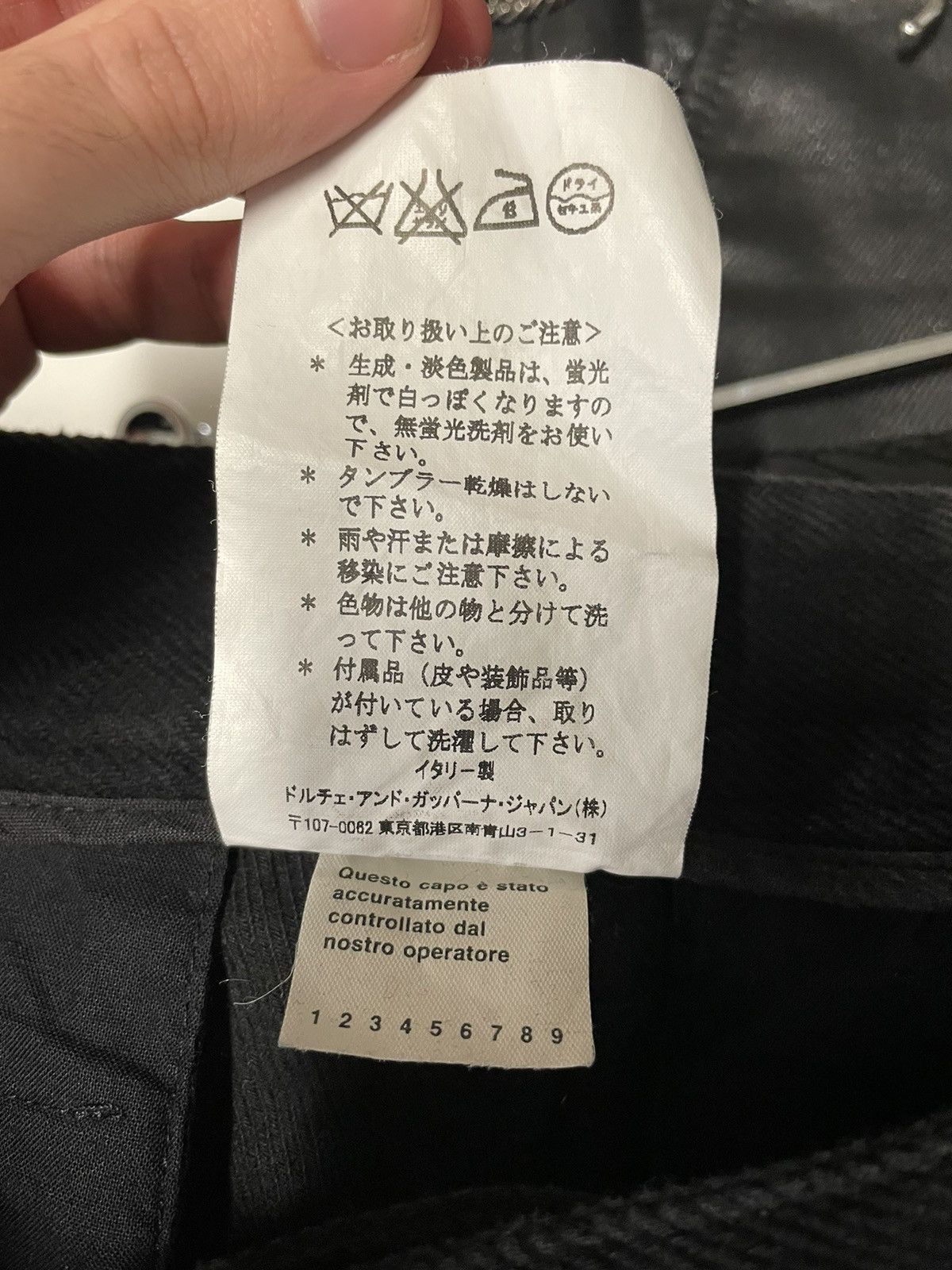 Dolce & Gabbana 2003 Bondage cargo pants runway archive military parachute Size US 32 / EU 48 - 10 Thumbnail