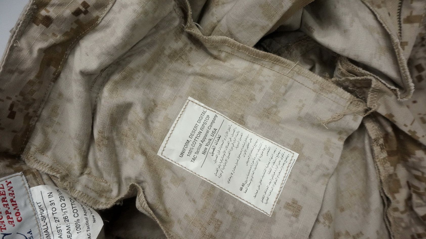 Other Rare! Tactical Apparel Company NY Desert Digital Camo Suit Size US 30 / EU 46 - 23 Thumbnail
