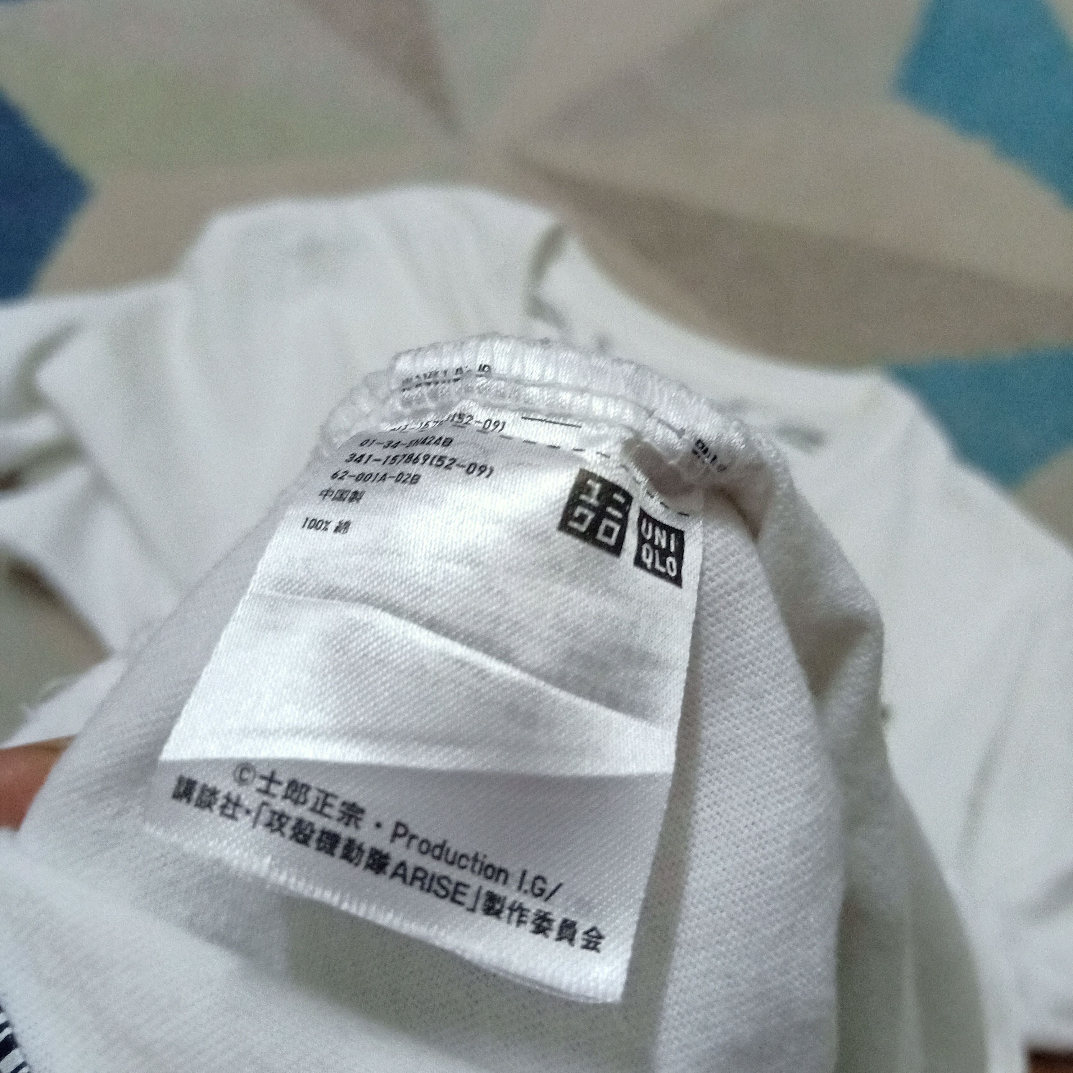 Anime Ghost In The Shell Arise T Size US M / EU 48-50 / 2 - 4 Thumbnail