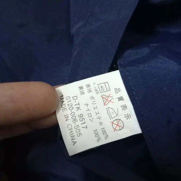 Japanese Brand Suntory Coffee Reversible Jacket Fleece Size US L / EU 52-54 / 3 - 3 Thumbnail