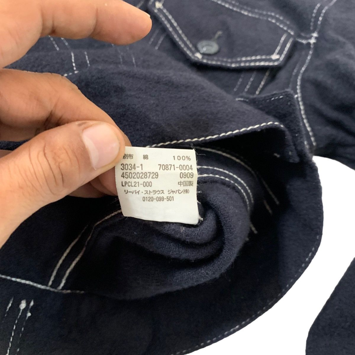 Levi's Vintage Levis Jacket Size M / US 6-8 / IT 42-44 - 7 Thumbnail
