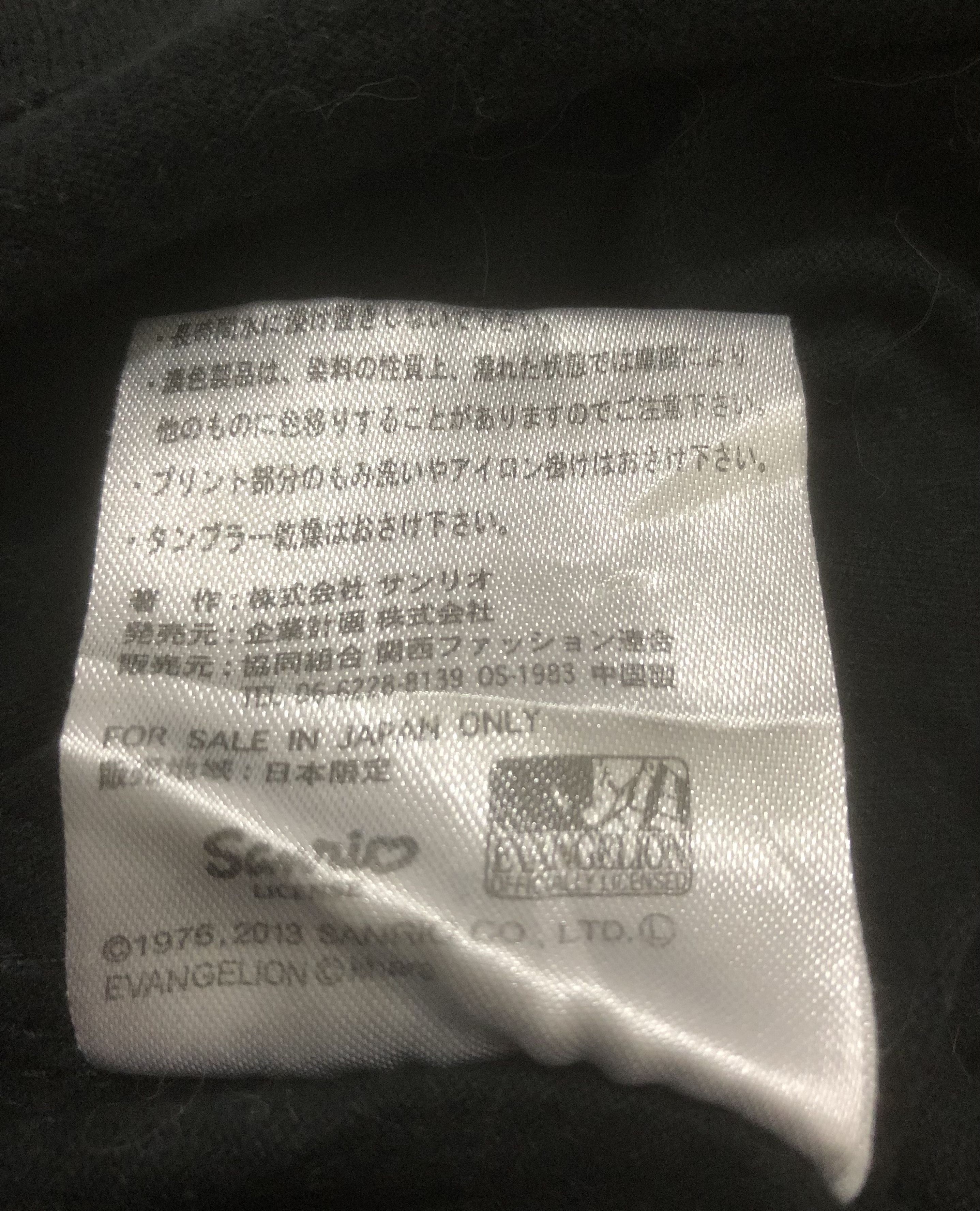 Cartoon Network Rare Japanese Brand Evangelion Hello Kitty Tshirt Size US XXL / EU 58 / 5 - 5 Thumbnail