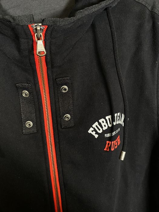 Fubu Zip Up Hoodie | Grailed