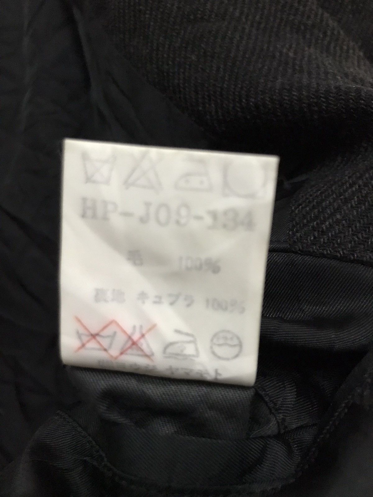 Yohji Yamamoto 🔥Archived🔥Runway Yohji Yamamoto pour homme signature coat Size US S / EU 44-46 / 1 - 11 Thumbnail