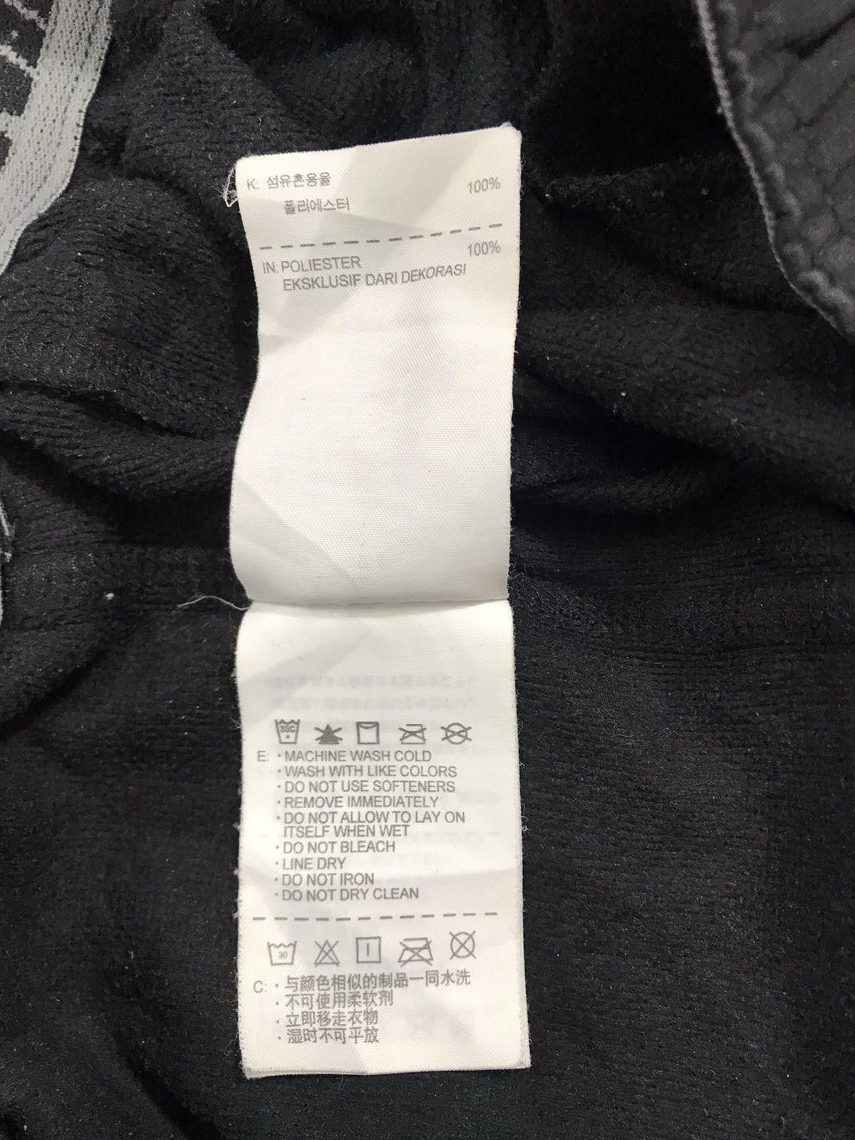 Nike Nike Therma Fit Jogger Tracksuit Pants Fashion Streetwear Size US 34 / EU 50 - 5 Thumbnail