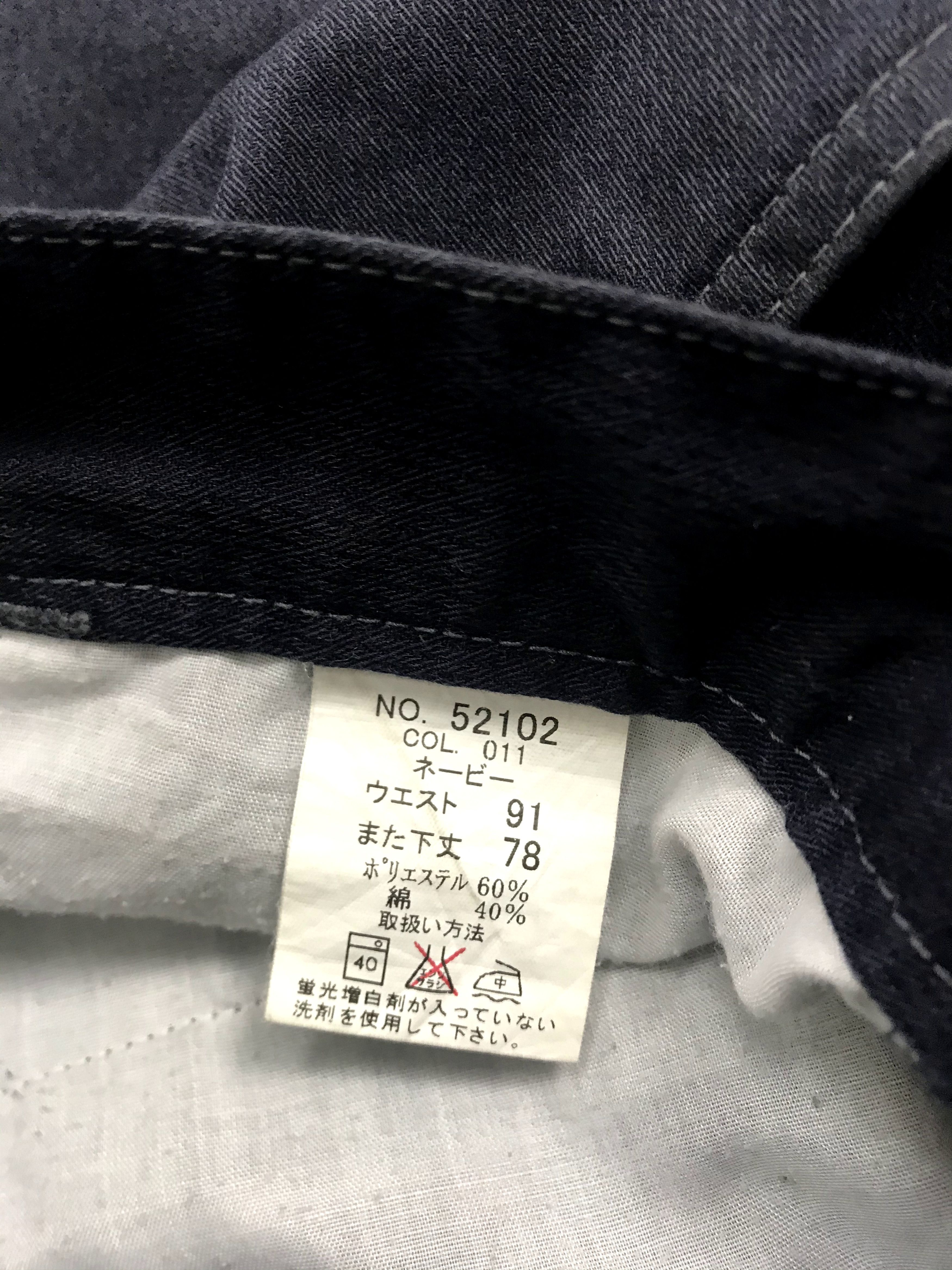 Japanese Brand Vintage Style Jawin Tactical Cargo Side Pockets Casua Pants Size US 34 / EU 50 - 15 Thumbnail