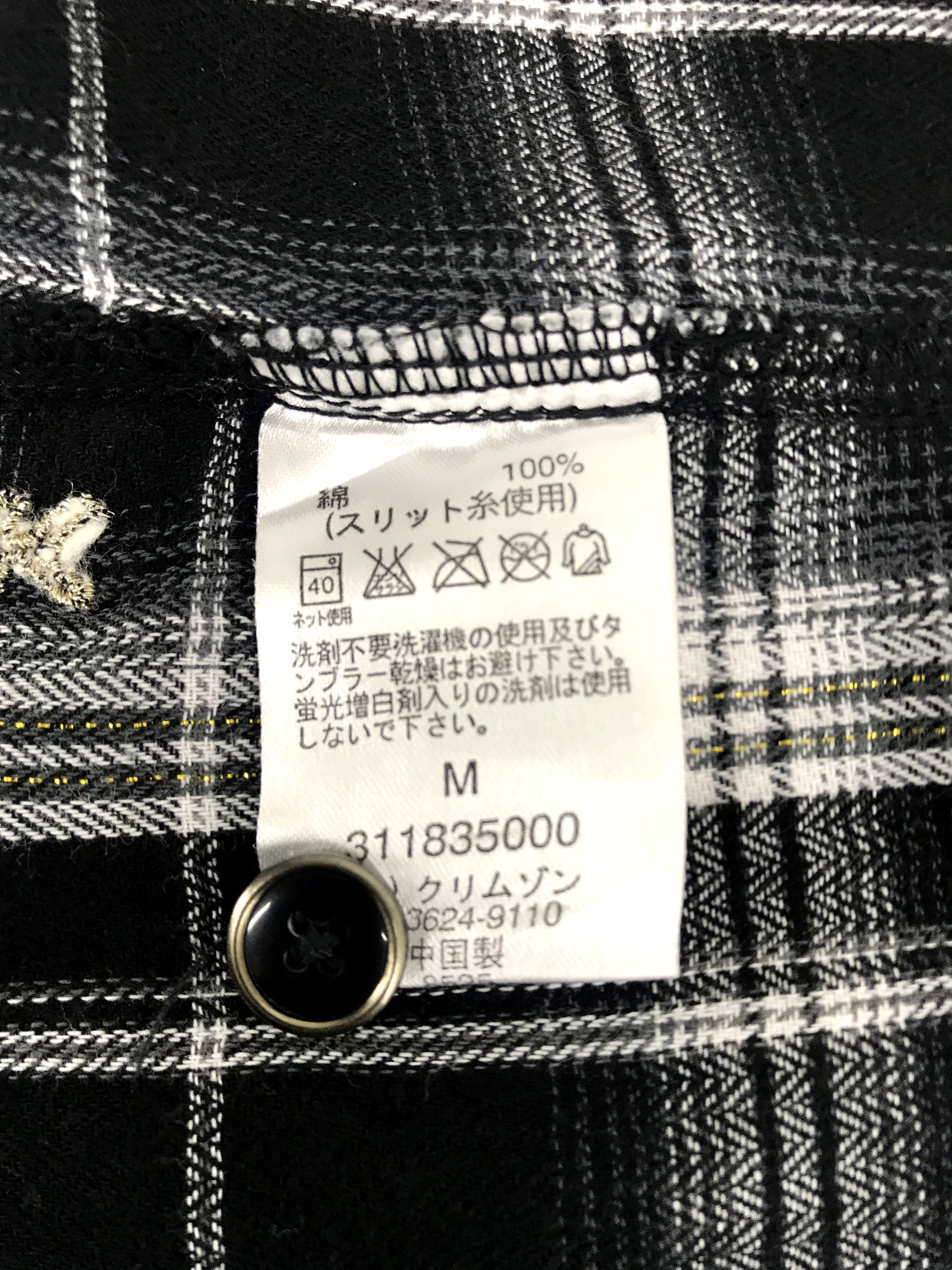 Flannel Vintage Russ-k Flannel Shirt Double Pockets Button Down Size US M / EU 48-50 / 2 - 8 Thumbnail
