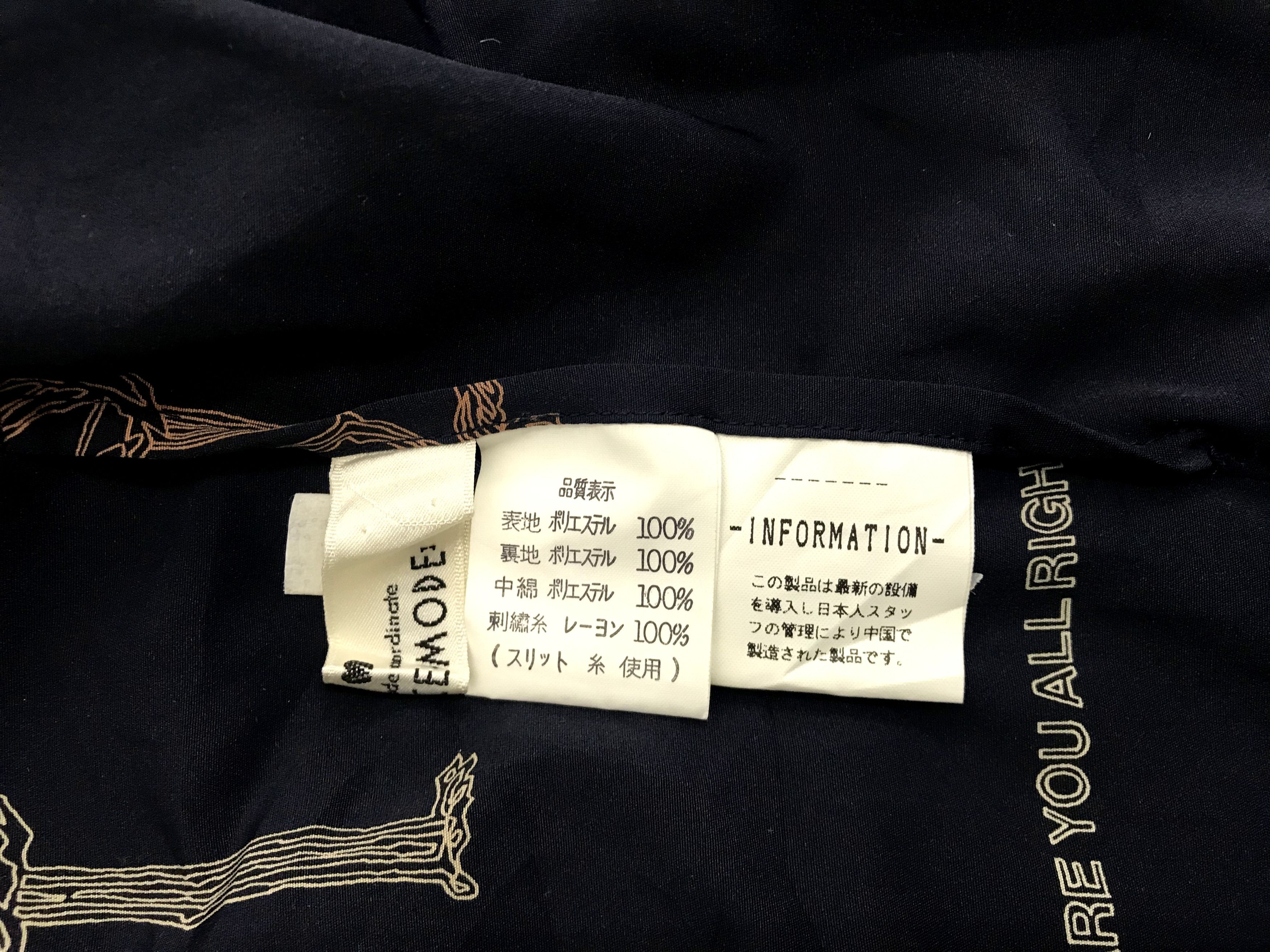 Japanese Brand Vintage Padded Parka Jacket Coat Thick All Over Printed Size XL / US 12-14 / IT 48-50 - 6 Thumbnail