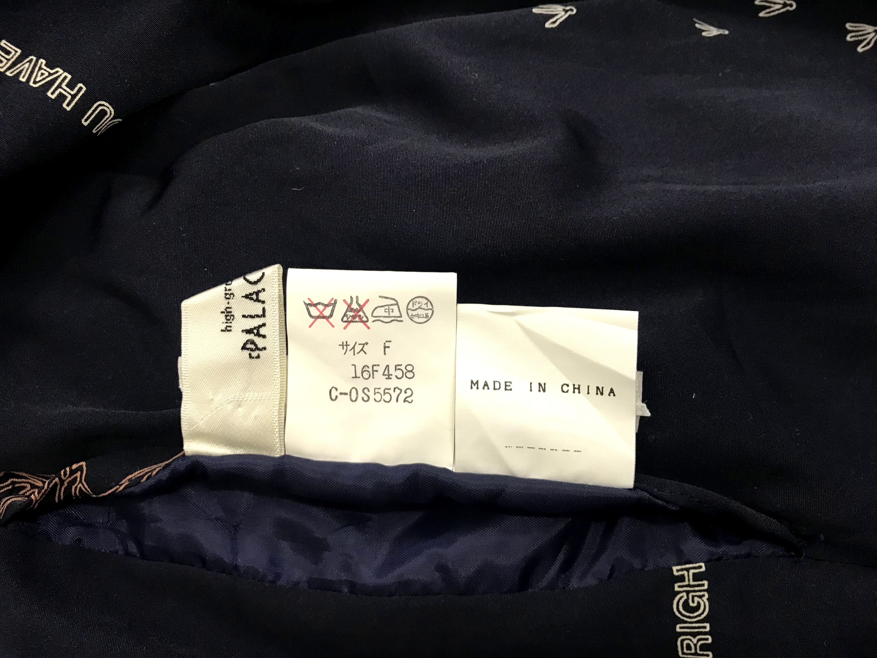 Japanese Brand Vintage Padded Parka Jacket Coat Thick All Over Printed Size XL / US 12-14 / IT 48-50 - 5 Thumbnail