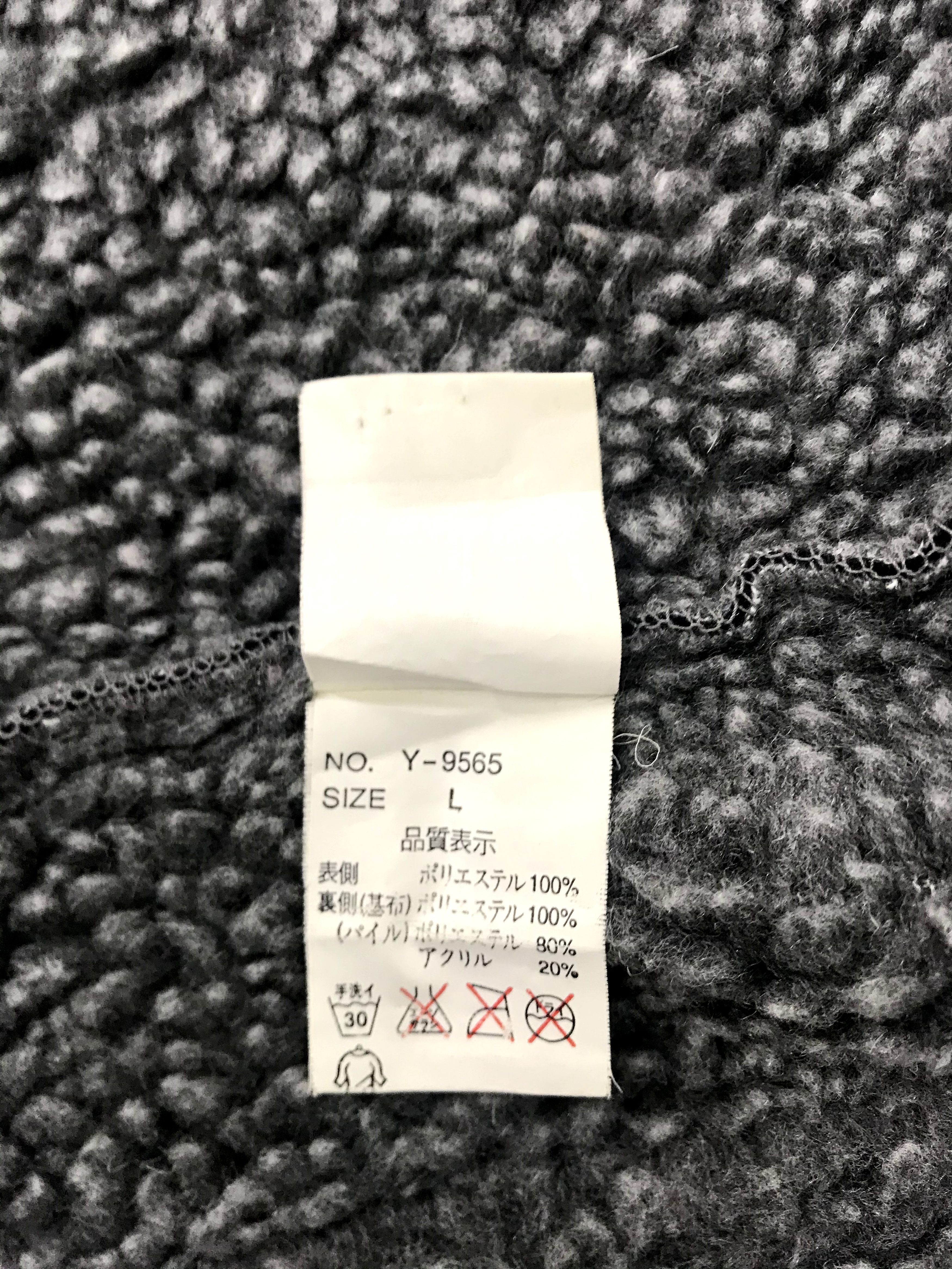 Vintage Vintage Roller Gear Canada Thick Sherpa Jacket Work Wear Size US M / EU 48-50 / 2 - 8 Thumbnail