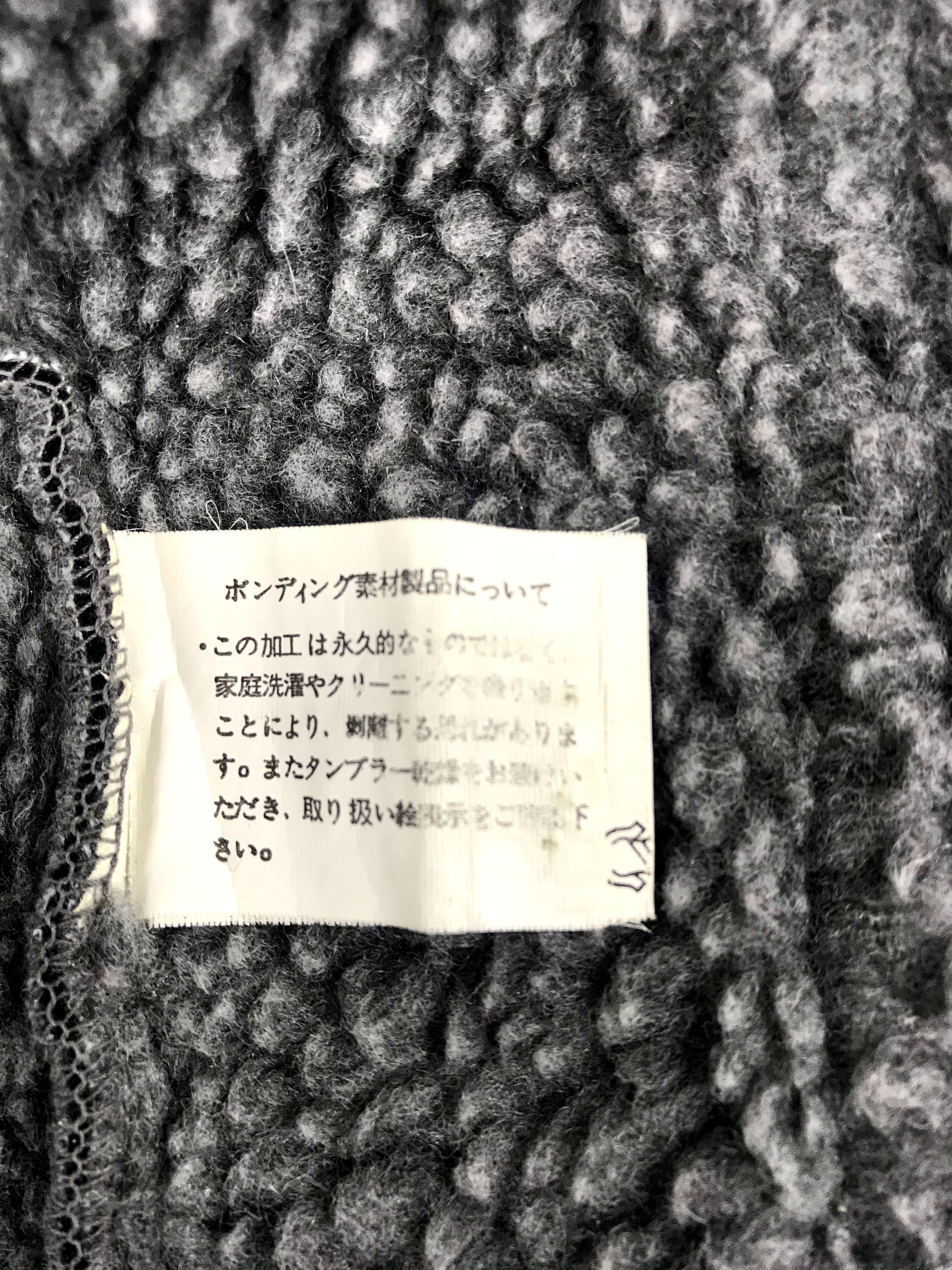 Vintage Vintage Roller Gear Canada Thick Sherpa Jacket Work Wear Size US M / EU 48-50 / 2 - 7 Thumbnail
