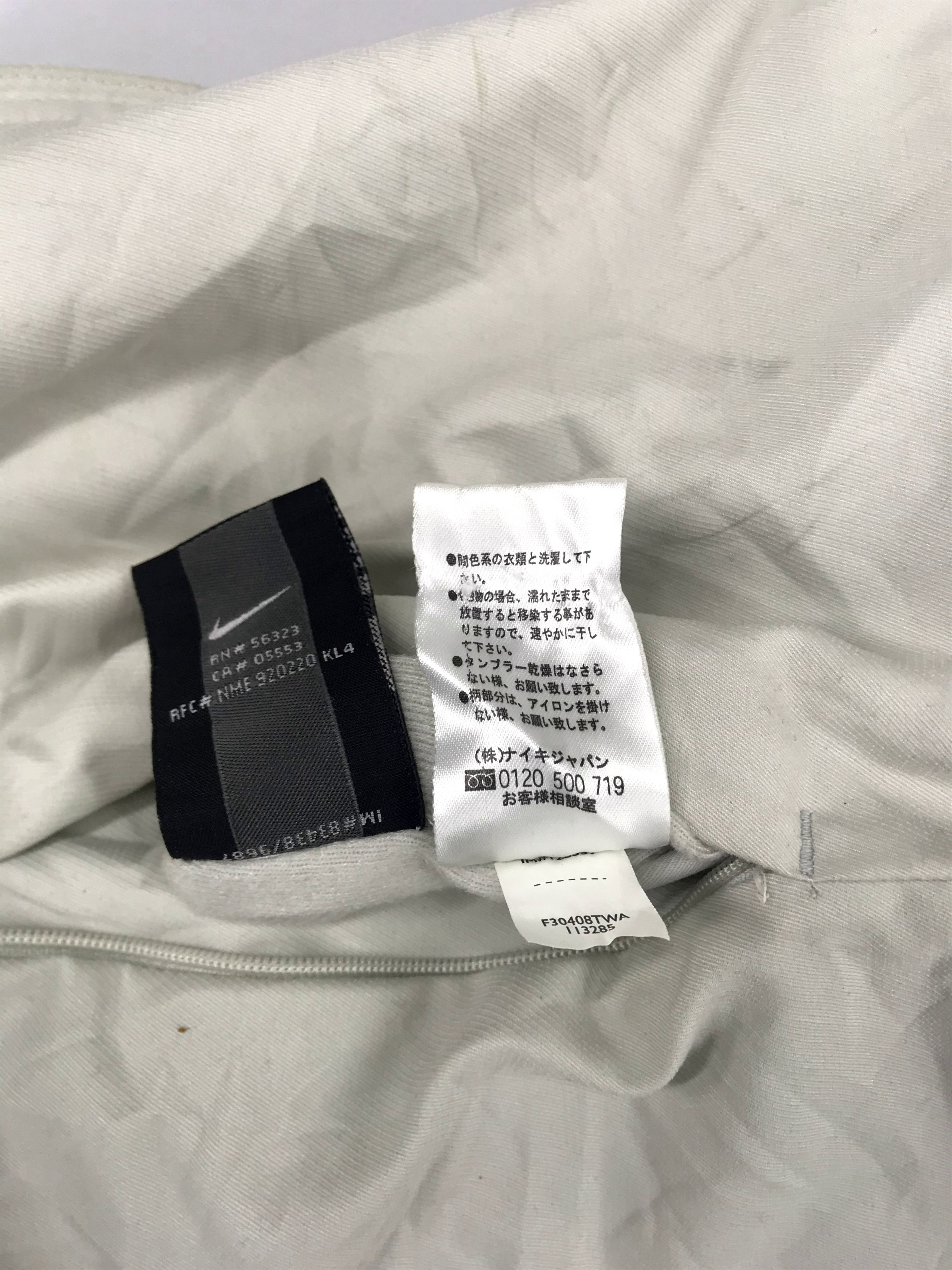 Nike Vintage Nike Fleece Therma Fit Jacket Athletic Padded Lined Size US M / EU 48-50 / 2 - 8 Thumbnail