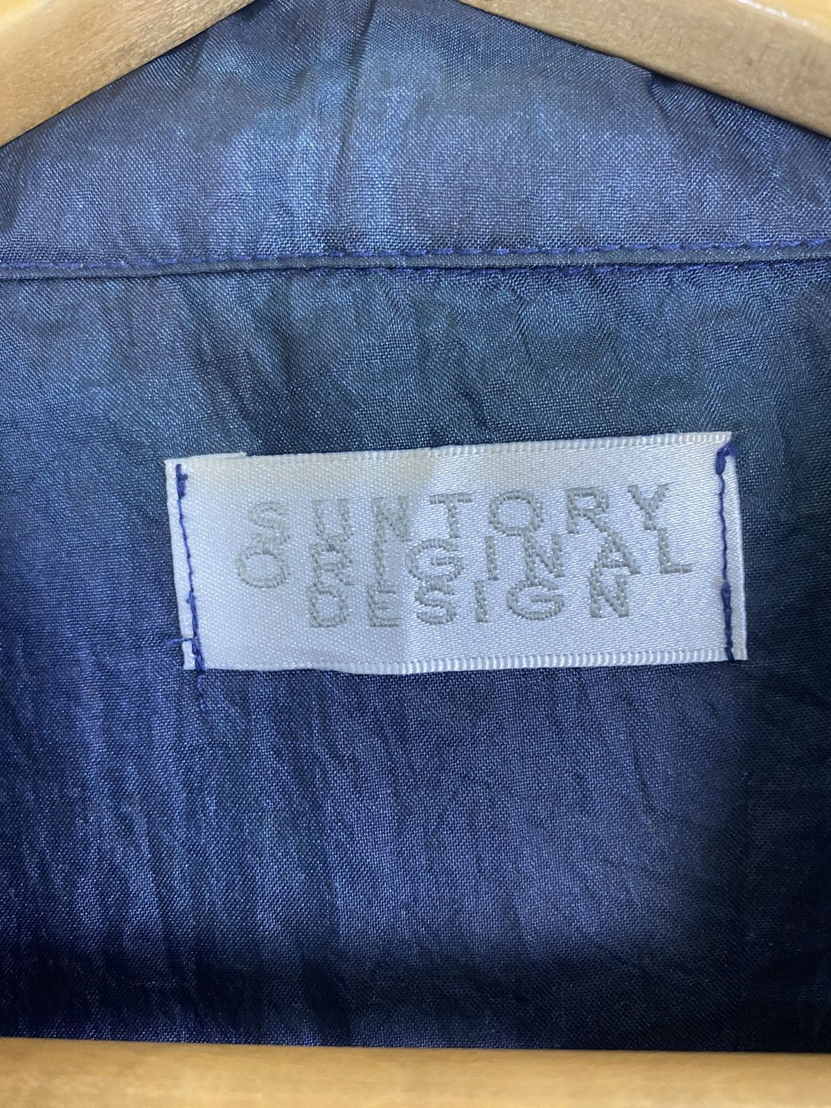 Japanese Brand × Vintage VINTAGE SUNTORY COFFEE BOSS BOMBER STYLE JACKET Size US L / EU 52-54 / 3 - 8 Thumbnail