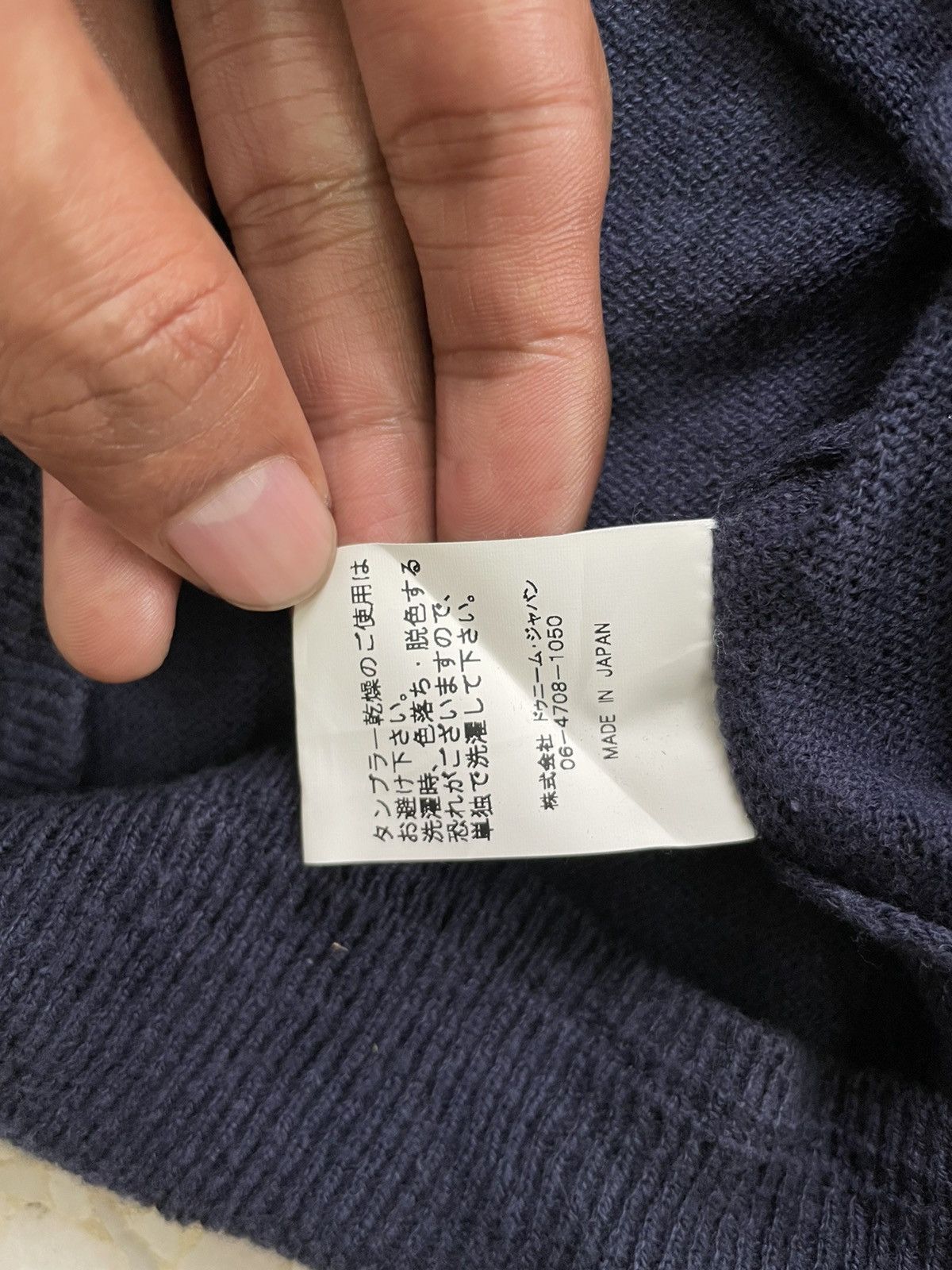 Denime Denime Sweater Size US M / EU 48-50 / 2 - 4 Thumbnail