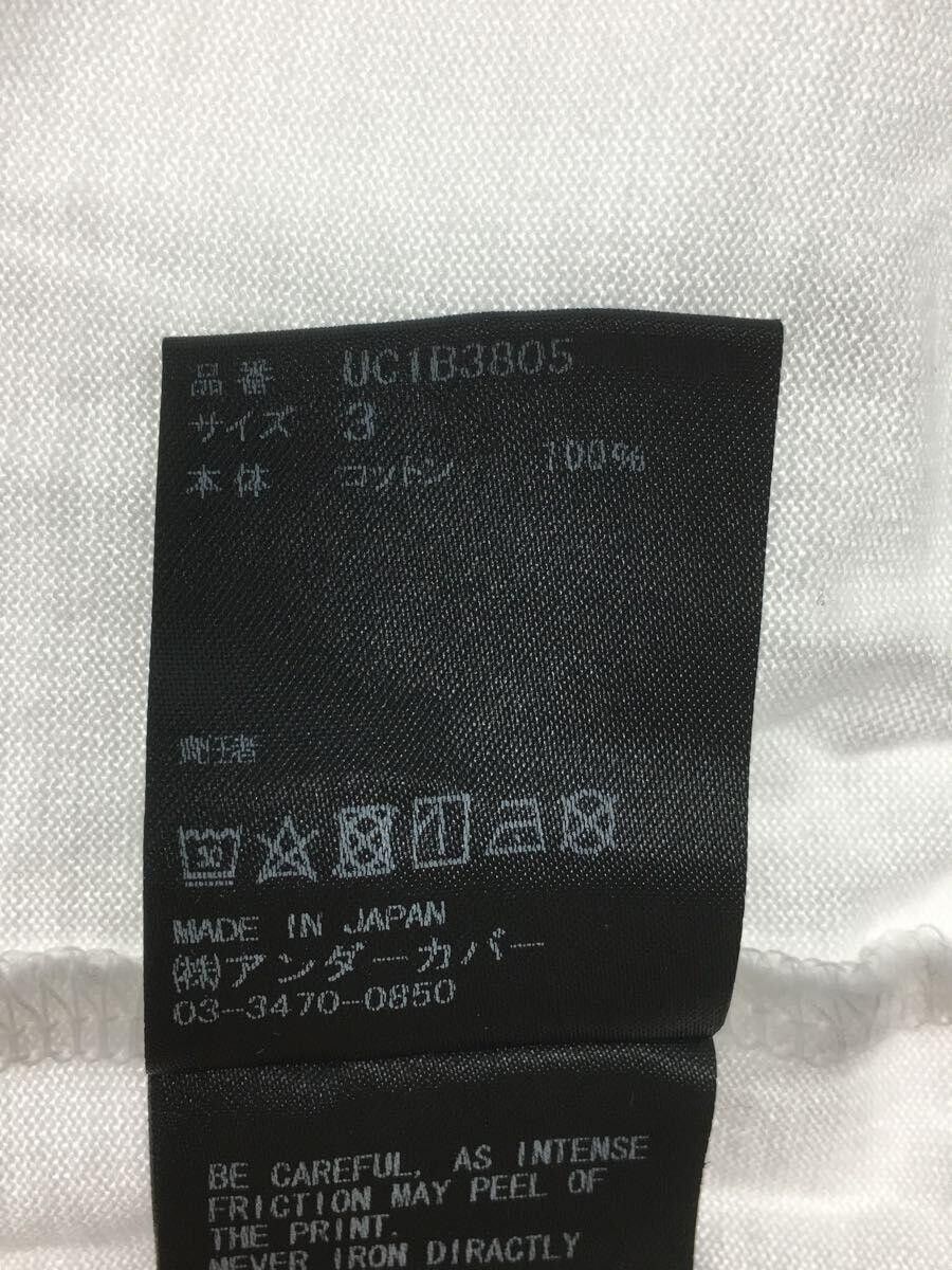 Undercover Door Lock Logo Tee Size US L / EU 52-54 / 3 - 4 Thumbnail