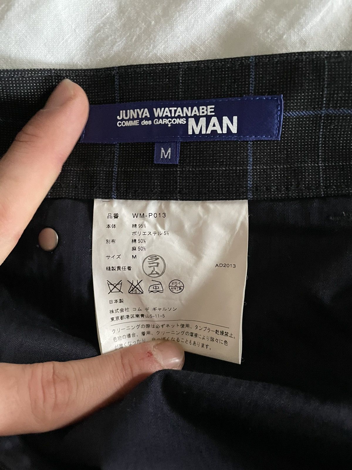 Comme des Garcons × Junya Watanabe Pants in Marine Blue Micro-Nailhead with Windowpane Deco Size US 33 - 5 Thumbnail